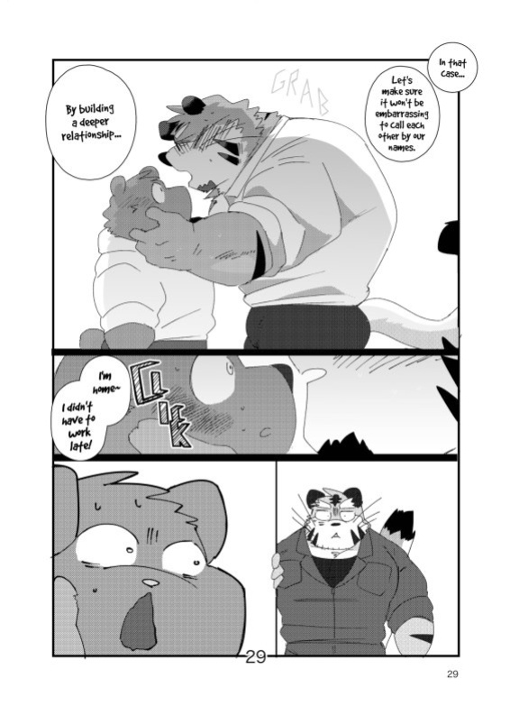 The old kansai accent man and his twin brother sweet lovey dovey threesome book