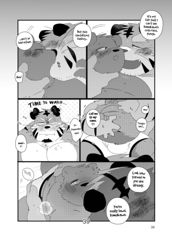 The old kansai accent man and his twin brother sweet lovey dovey threesome book