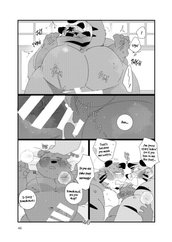 The old kansai accent man and his twin brother sweet lovey dovey threesome book