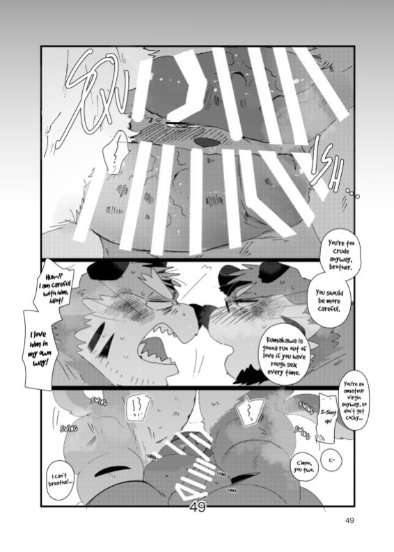 The old kansai accent man and his twin brother sweet lovey dovey threesome book