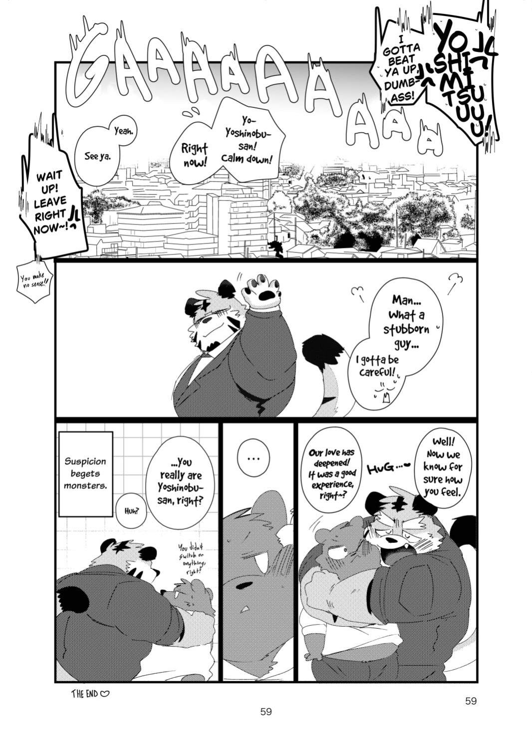 The old kansai accent man and his twin brother sweet lovey dovey threesome book