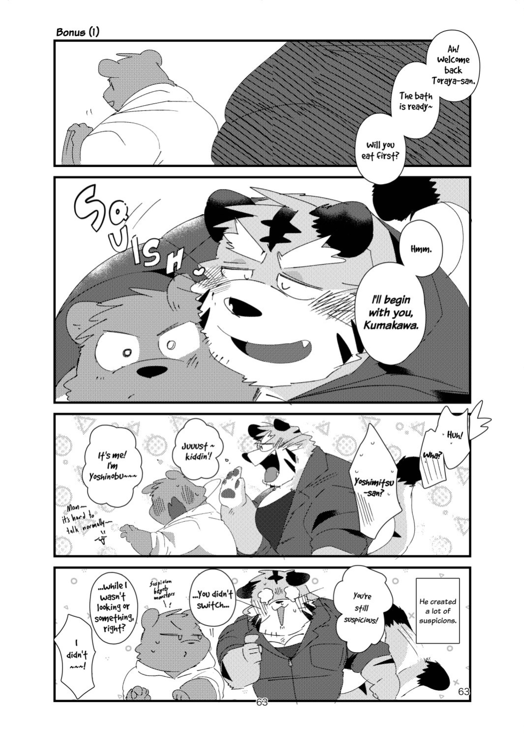 The old kansai accent man and his twin brother sweet lovey dovey threesome book