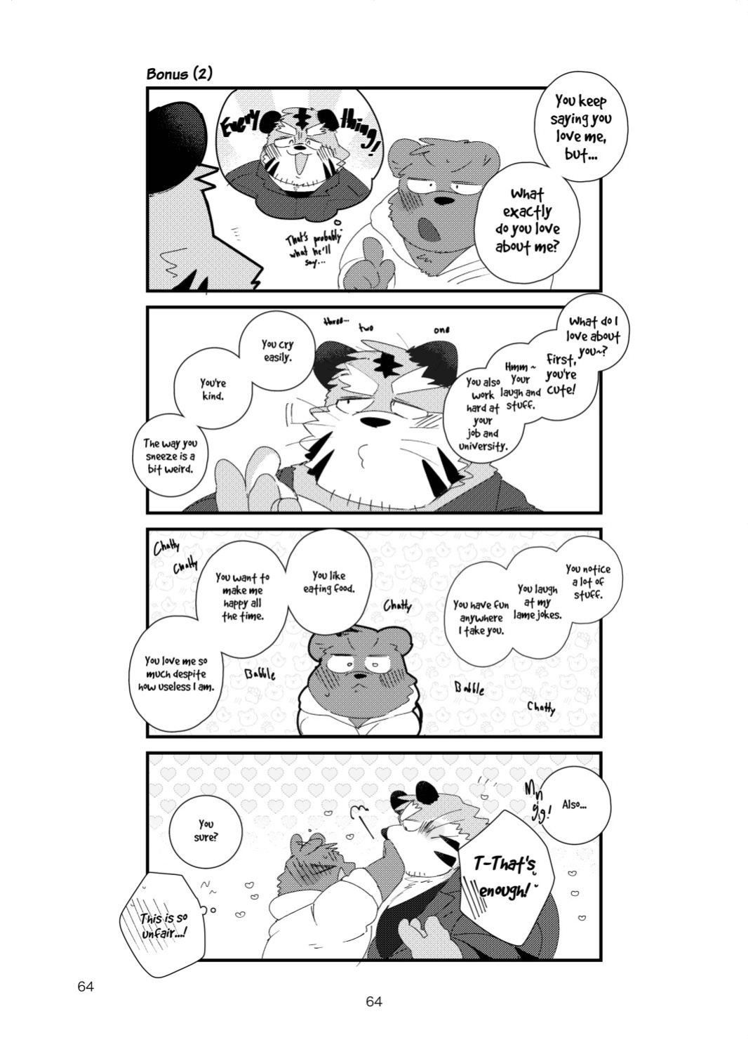 The old kansai accent man and his twin brother sweet lovey dovey threesome book