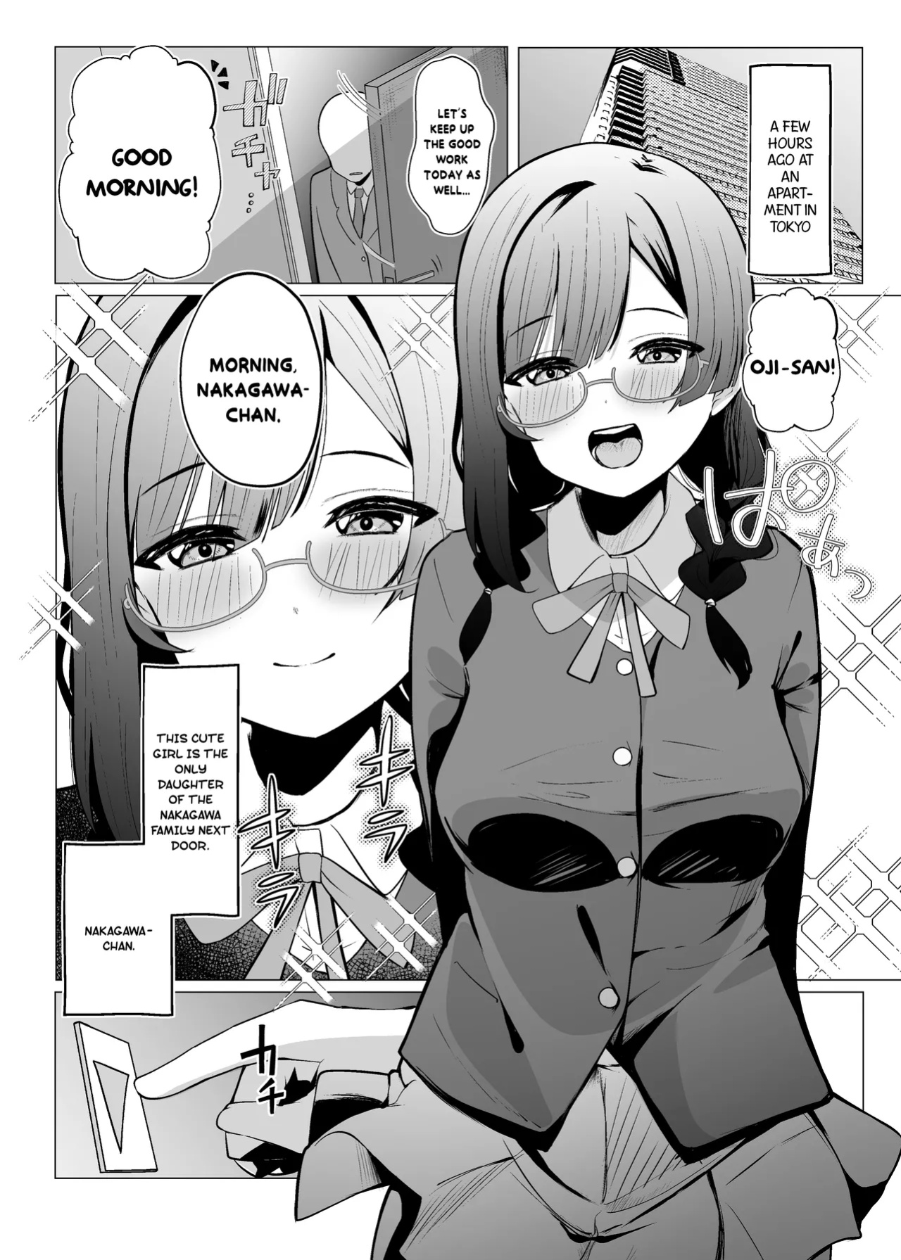 [OH MY GOSH!! (Ya-kun)] Otonari-san wa School Idol (Love Live! Nijigasaki High School Idol Club) [YuushaNi]