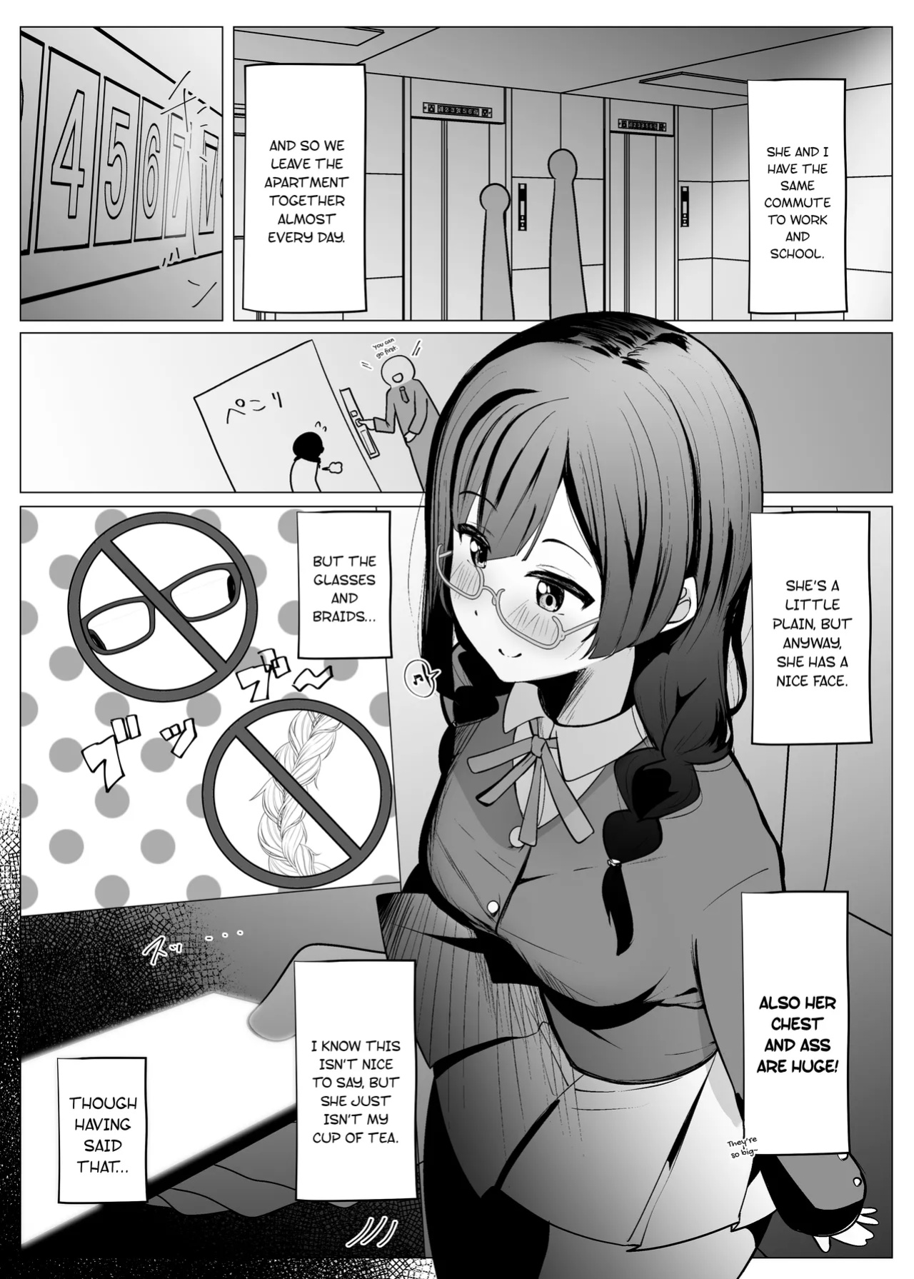 [OH MY GOSH!! (Ya-kun)] Otonari-san wa School Idol (Love Live! Nijigasaki High School Idol Club) [YuushaNi]