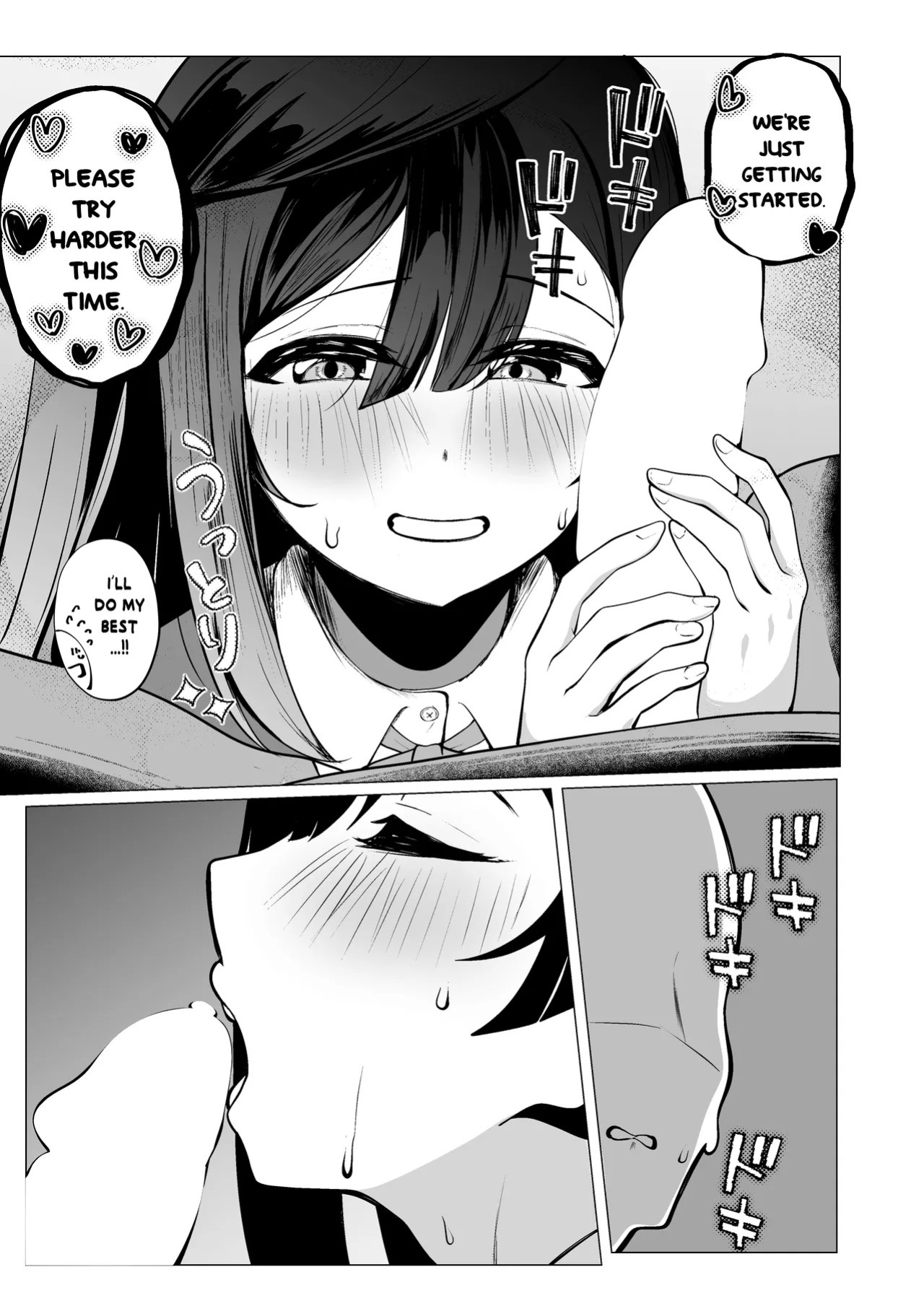 [OH MY GOSH!! (Ya-kun)] Otonari-san wa School Idol (Love Live! Nijigasaki High School Idol Club) [YuushaNi]