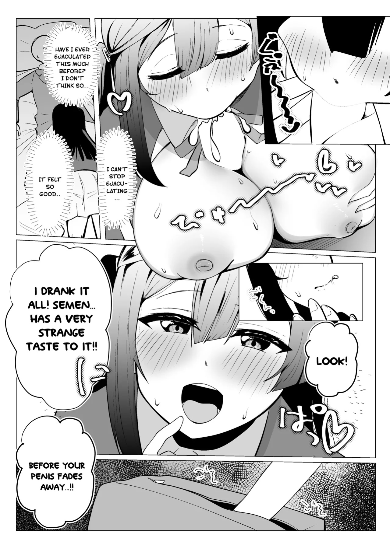 [OH MY GOSH!! (Ya-kun)] Otonari-san wa School Idol (Love Live! Nijigasaki High School Idol Club) [YuushaNi]