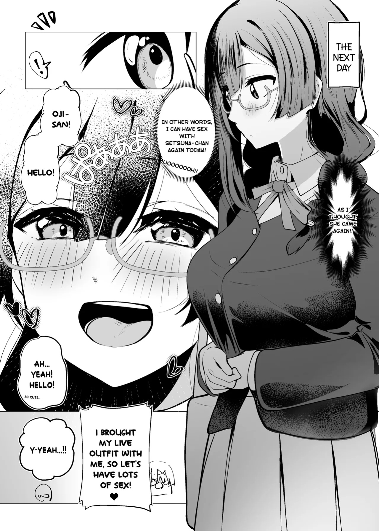 [OH MY GOSH!! (Ya-kun)] Otonari-san wa School Idol (Love Live! Nijigasaki High School Idol Club) [YuushaNi]