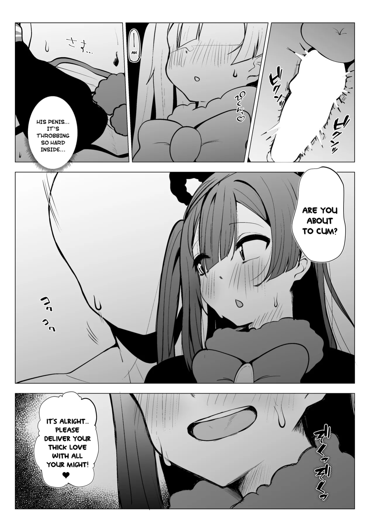 [OH MY GOSH!! (Ya-kun)] Otonari-san wa School Idol (Love Live! Nijigasaki High School Idol Club) [YuushaNi]