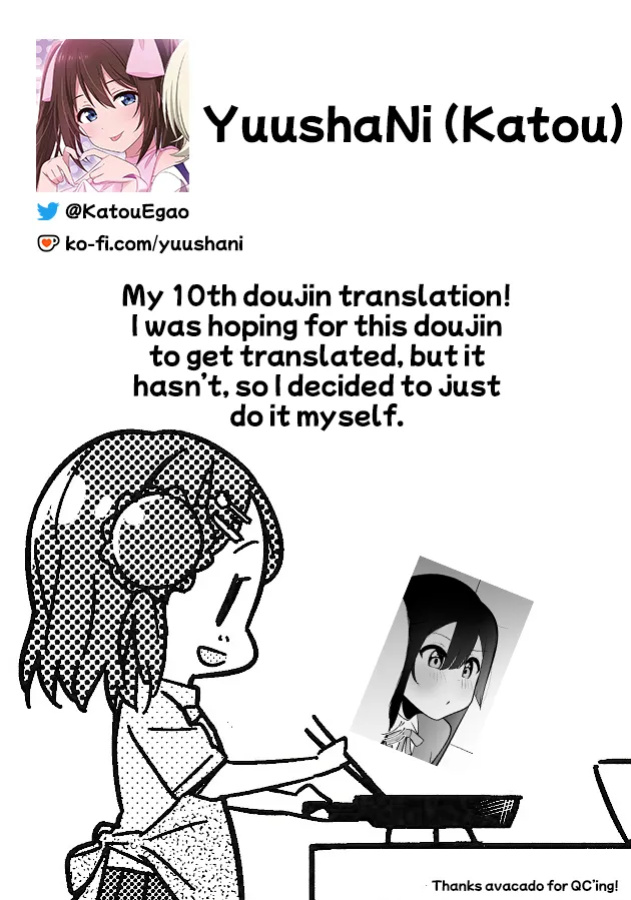 [OH MY GOSH!! (Ya-kun)] Otonari-san wa School Idol (Love Live! Nijigasaki High School Idol Club) [YuushaNi]