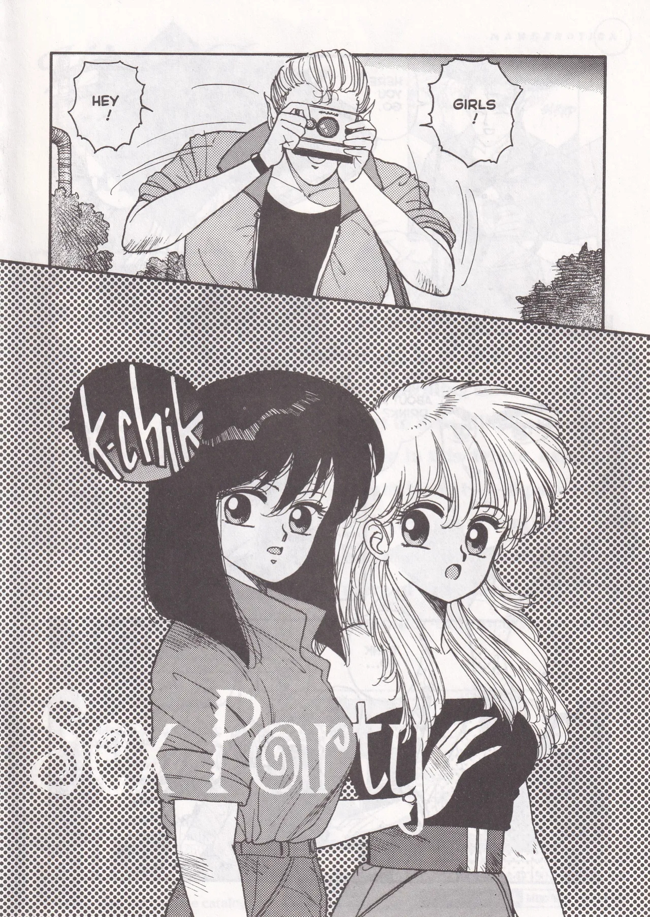 [Toshiki Yui] Hot Tails Special (Hi-Res)