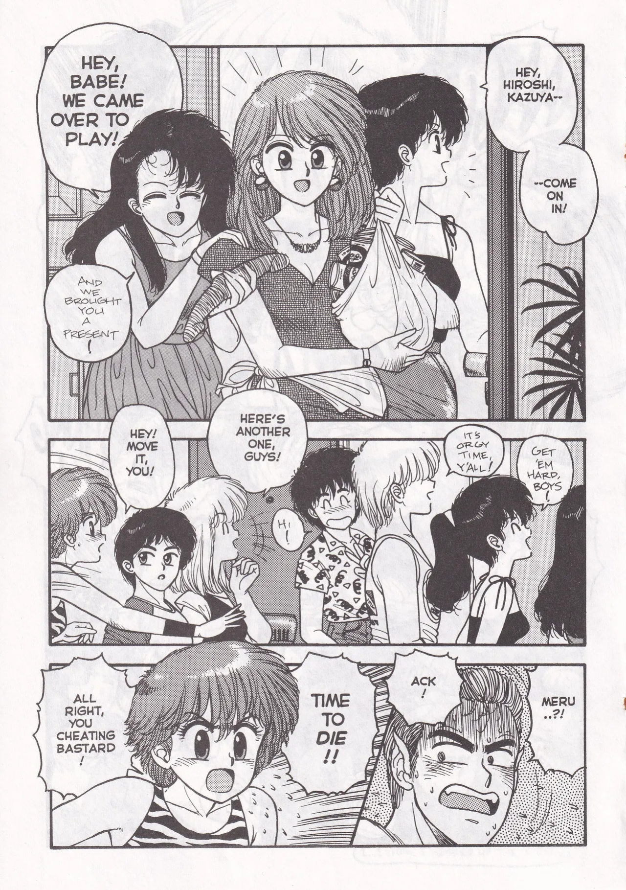 [Toshiki Yui] Hot Tails Special (Hi-Res)