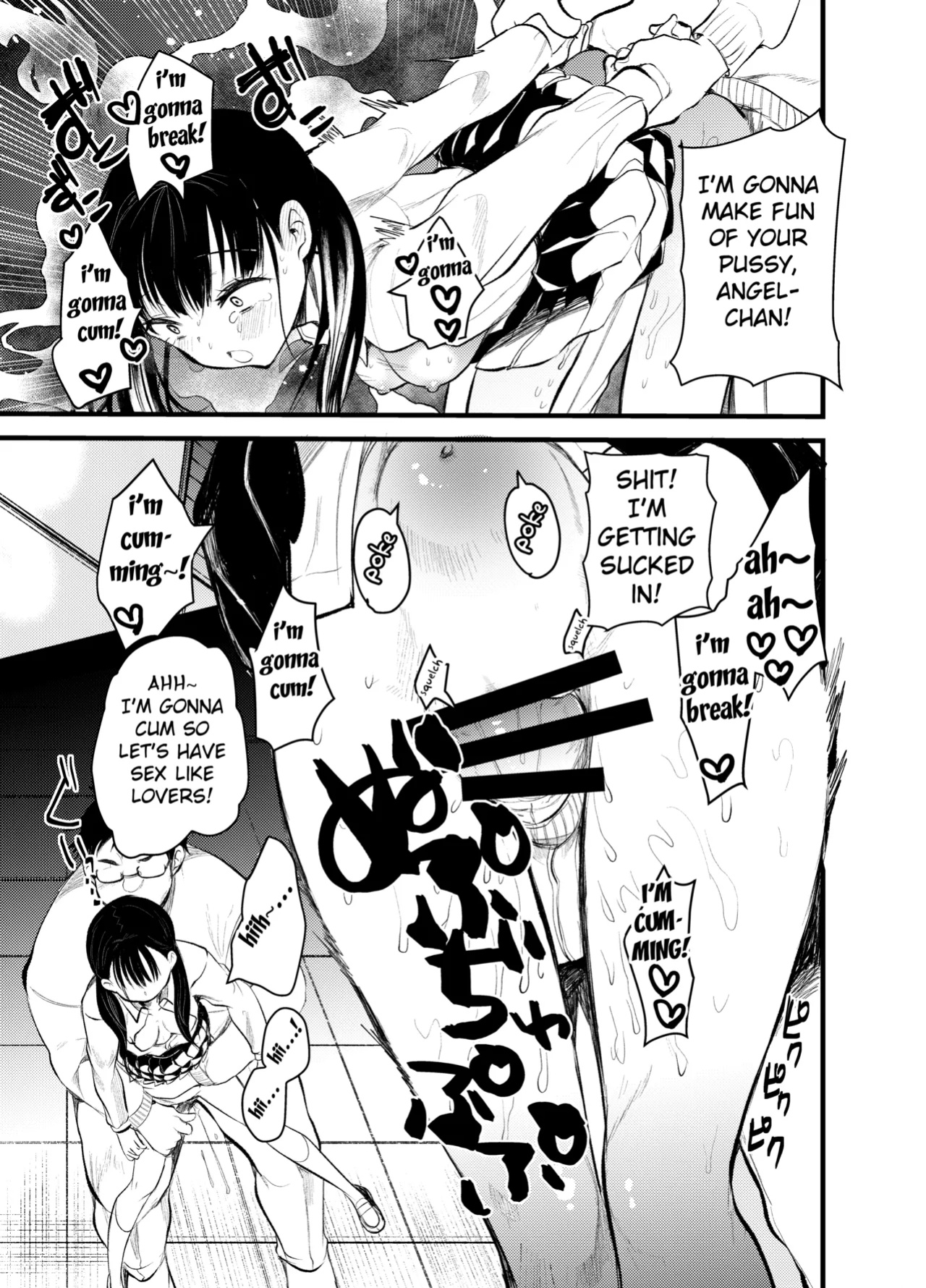 [Amaichigo] Manko wa Baka ni Narimasen! [Fated Circle]