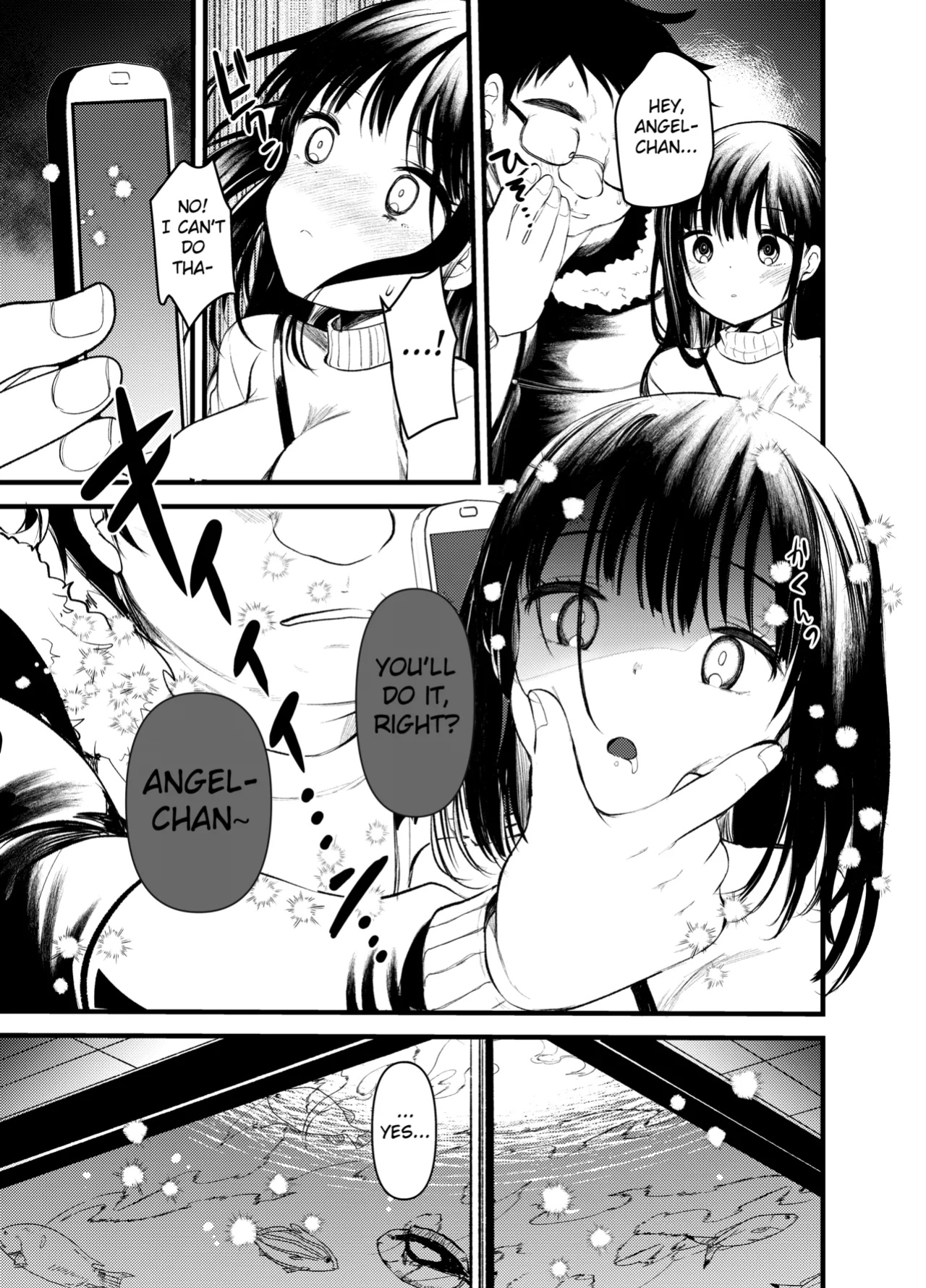 [Amaichigo] Manko wa Baka ni Narimasen! [Fated Circle]