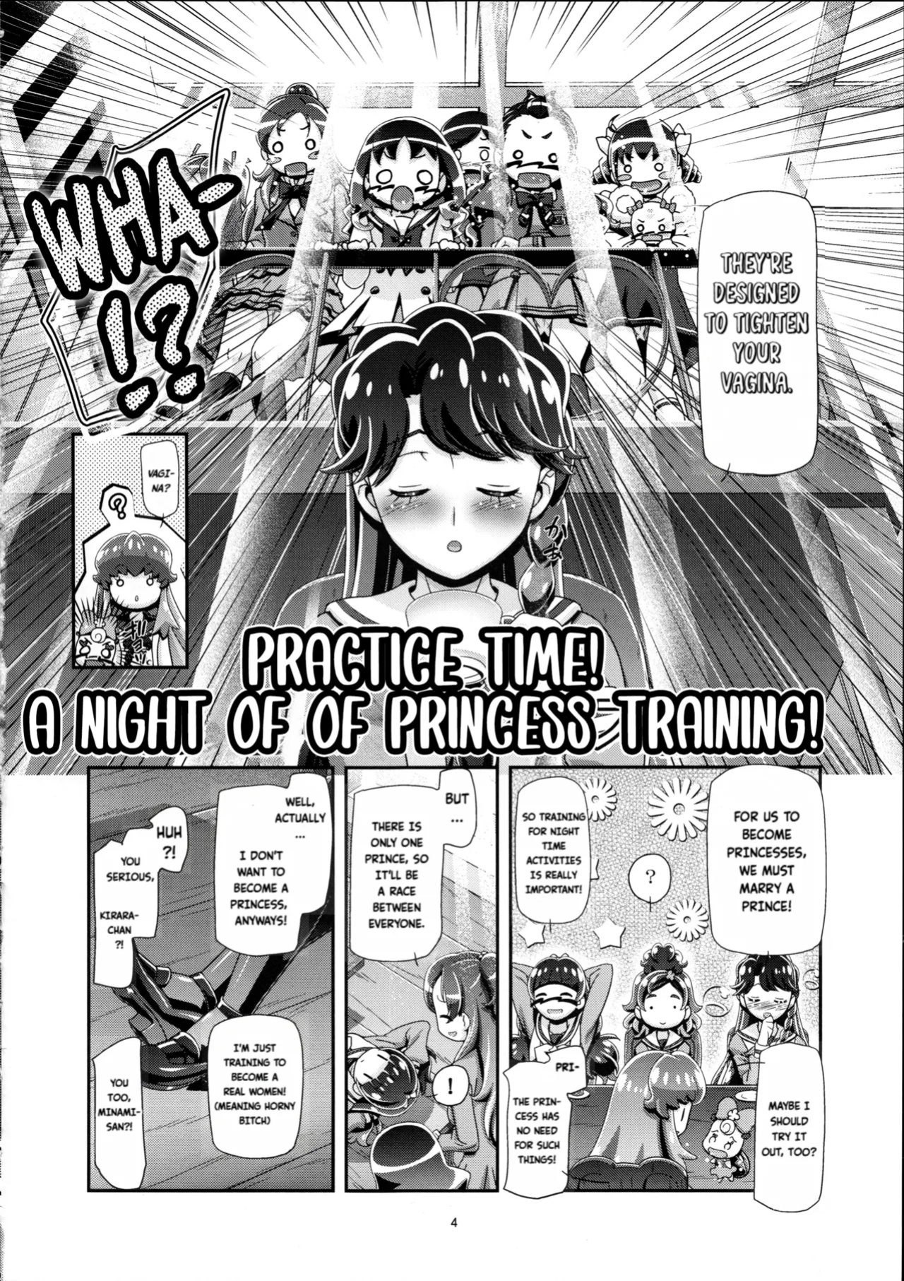 (C88) [Gambler Club (Kousaka Jun)] Princess PuniCure + Haru Haru no Turn | Princess PuniCure + Haru Haru's Turn (Go! Princess PreCure) [Fallen Games]