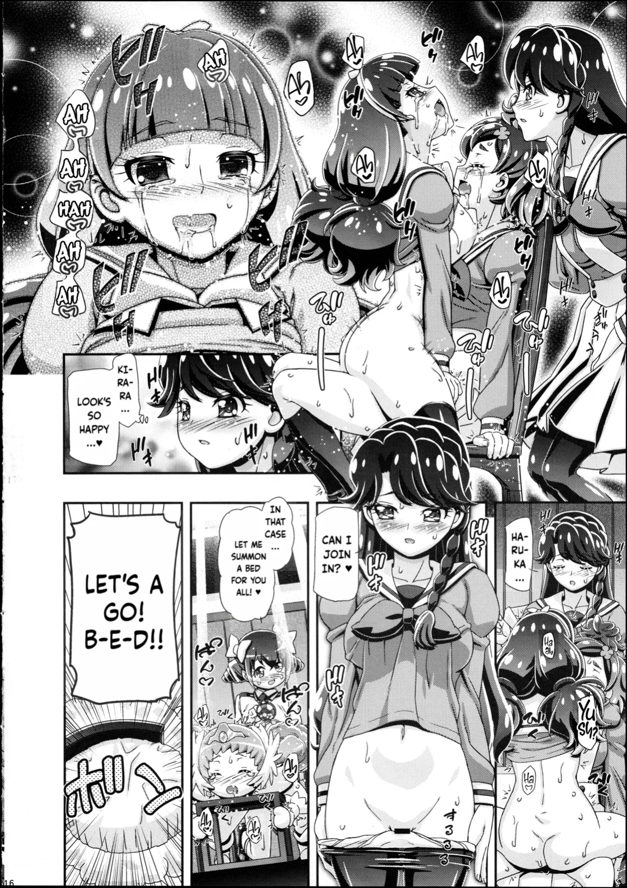 (C88) [Gambler Club (Kousaka Jun)] Princess PuniCure + Haru Haru no Turn | Princess PuniCure + Haru Haru's Turn (Go! Princess PreCure) [Fallen Games]