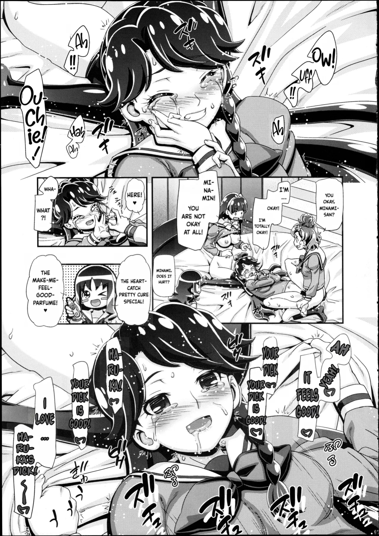 (C88) [Gambler Club (Kousaka Jun)] Princess PuniCure + Haru Haru no Turn | Princess PuniCure + Haru Haru's Turn (Go! Princess PreCure) [Fallen Games]