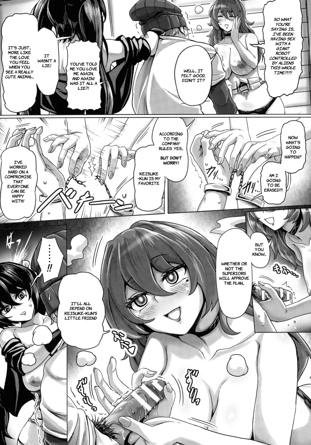 [Yaruku] Automatic Milking Machine