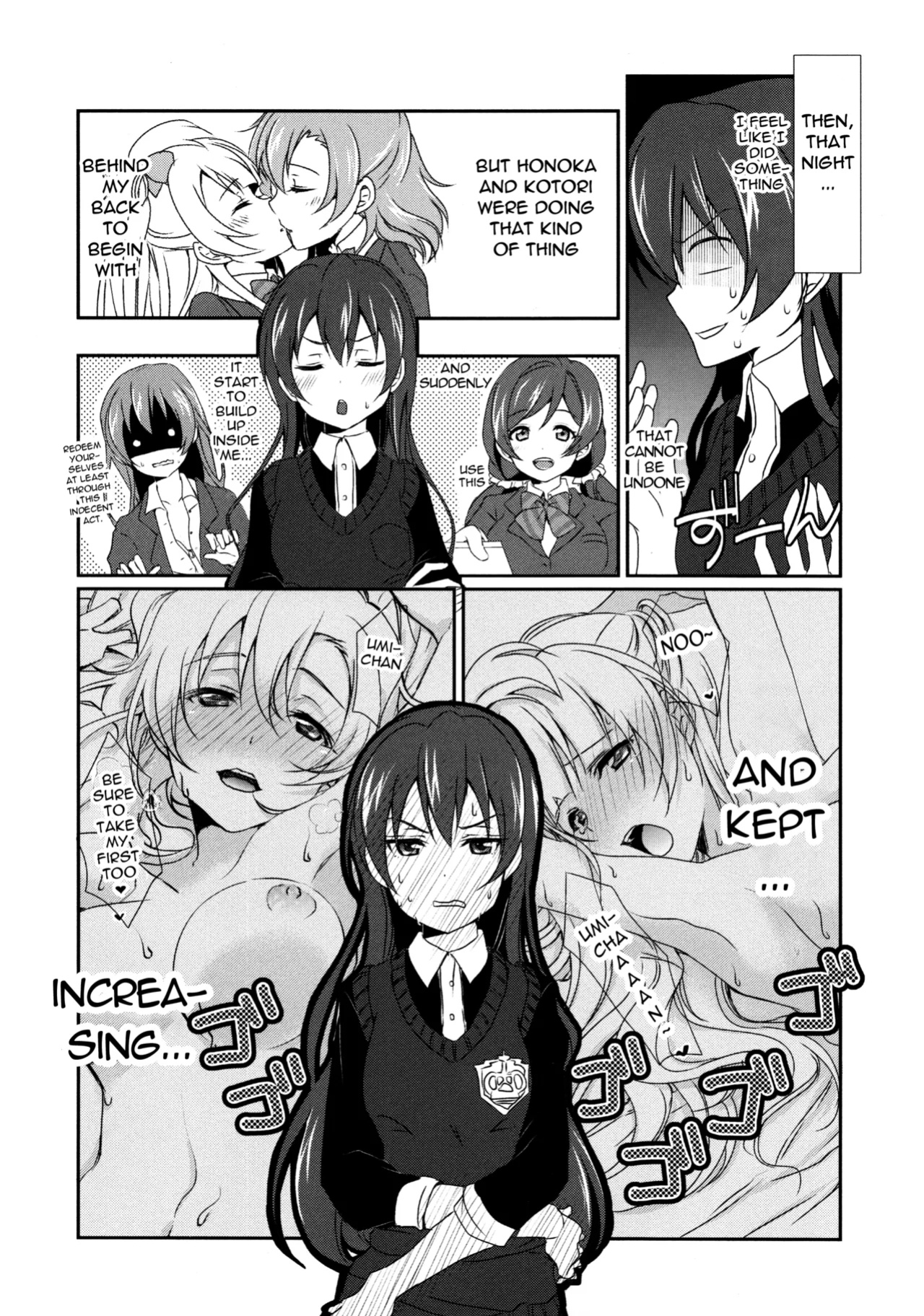 (C87) [Fukurou no Yuubinya san (Ueto Ruri)] Mega μ'2Y (Love Live!) [nitoue]