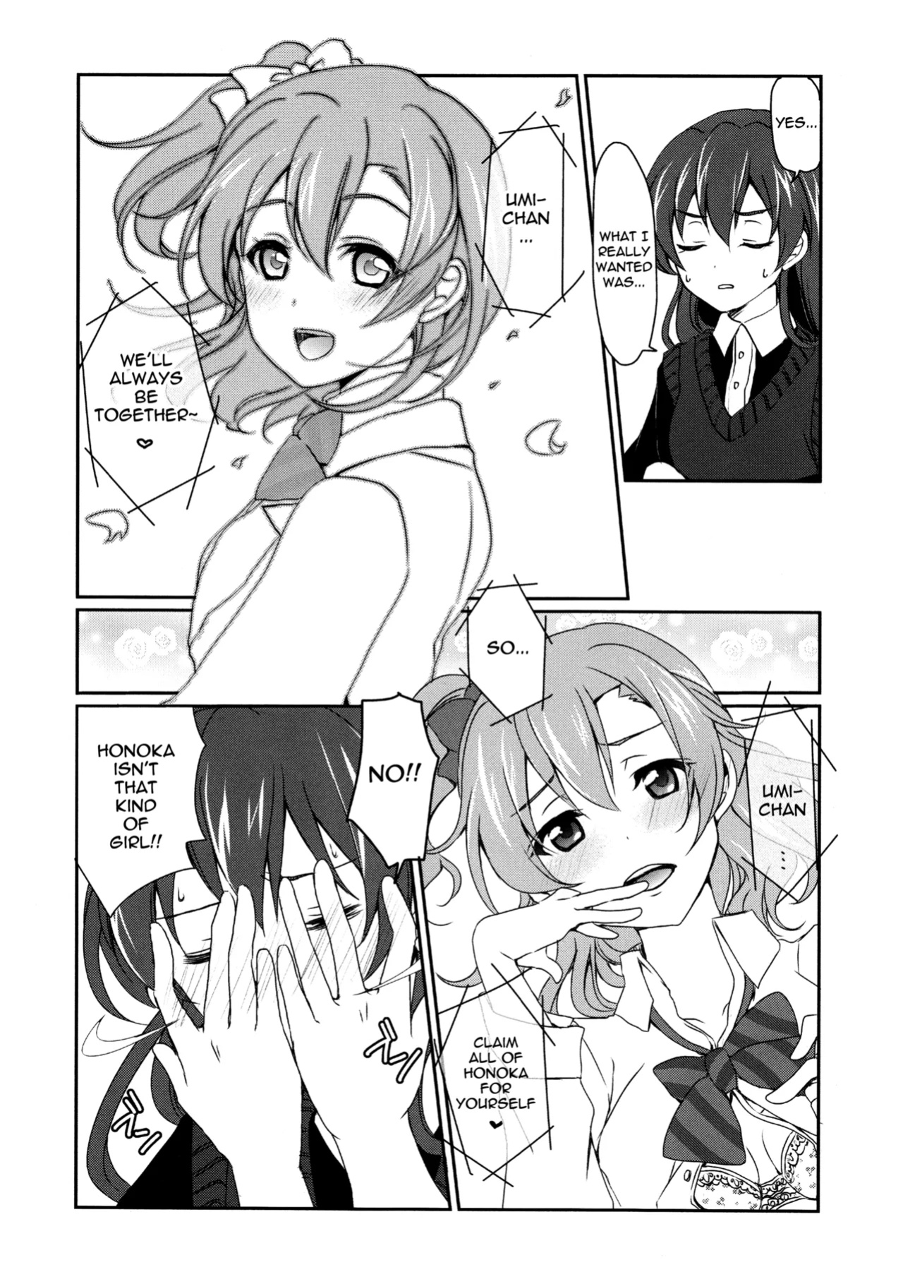 (C87) [Fukurou no Yuubinya san (Ueto Ruri)] Mega μ'2Y (Love Live!) [nitoue]