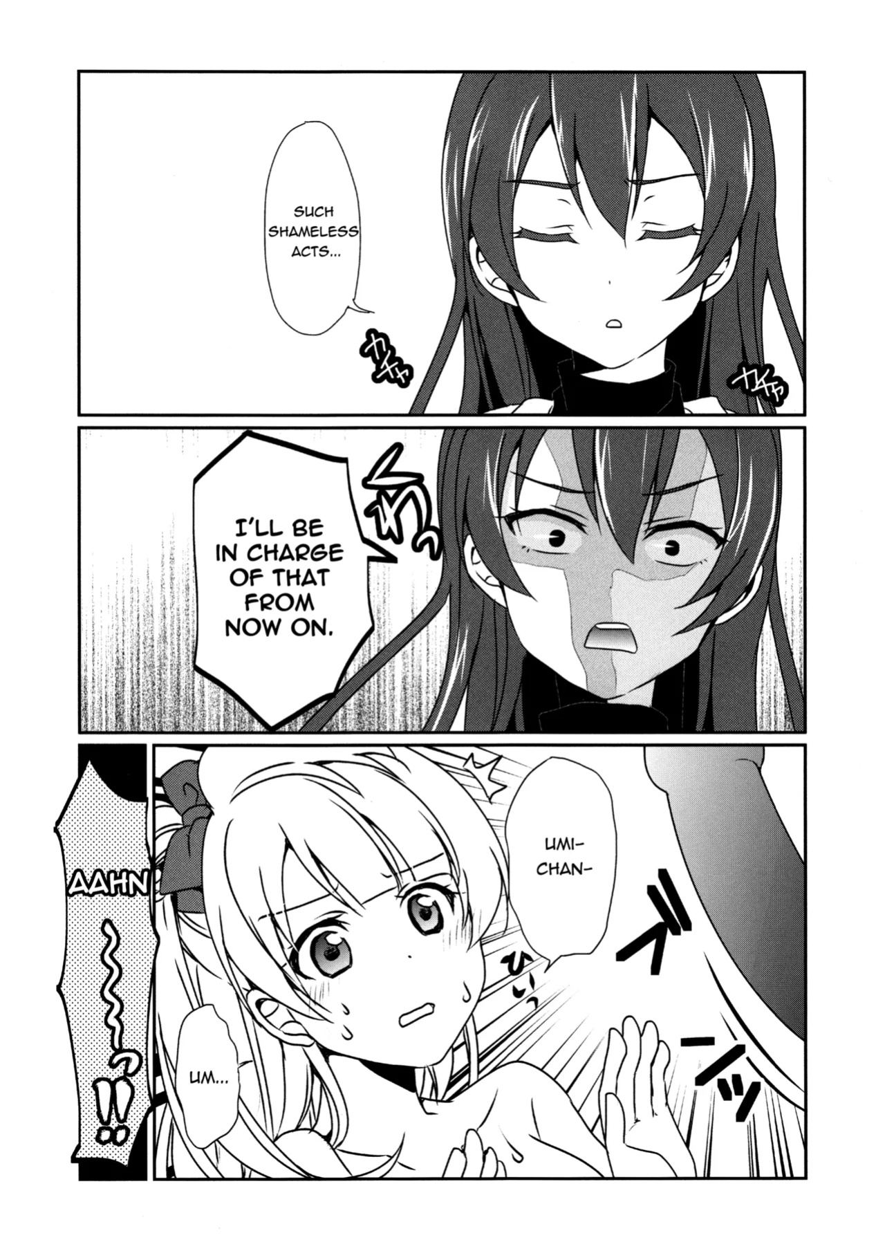 (C87) [Fukurou no Yuubinya san (Ueto Ruri)] Mega μ'2Y (Love Live!) [nitoue]