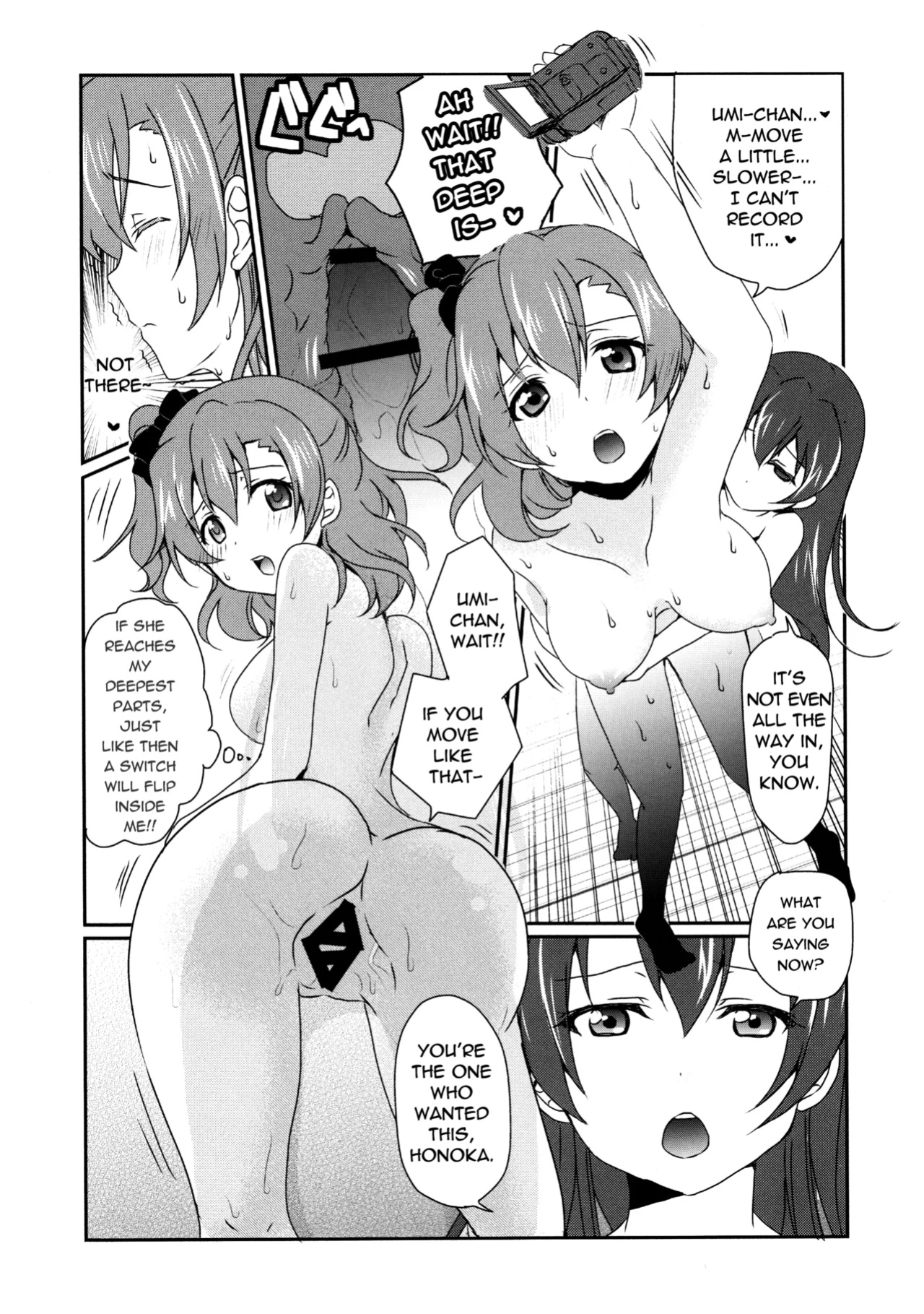 (C87) [Fukurou no Yuubinya san (Ueto Ruri)] Mega μ'2Y (Love Live!) [nitoue]