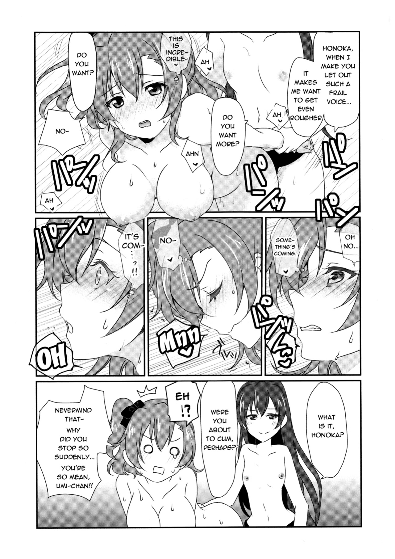 (C87) [Fukurou no Yuubinya san (Ueto Ruri)] Mega μ'2Y (Love Live!) [nitoue]