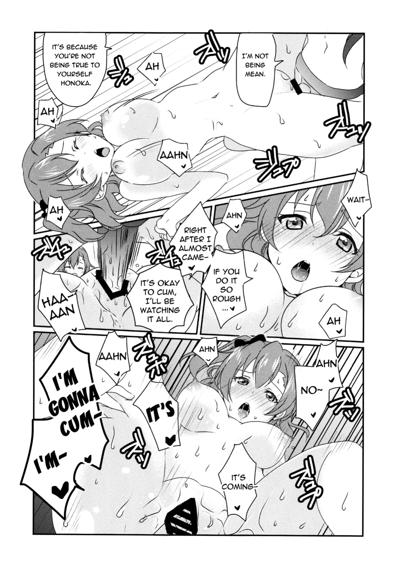 (C87) [Fukurou no Yuubinya san (Ueto Ruri)] Mega μ'2Y (Love Live!) [nitoue]