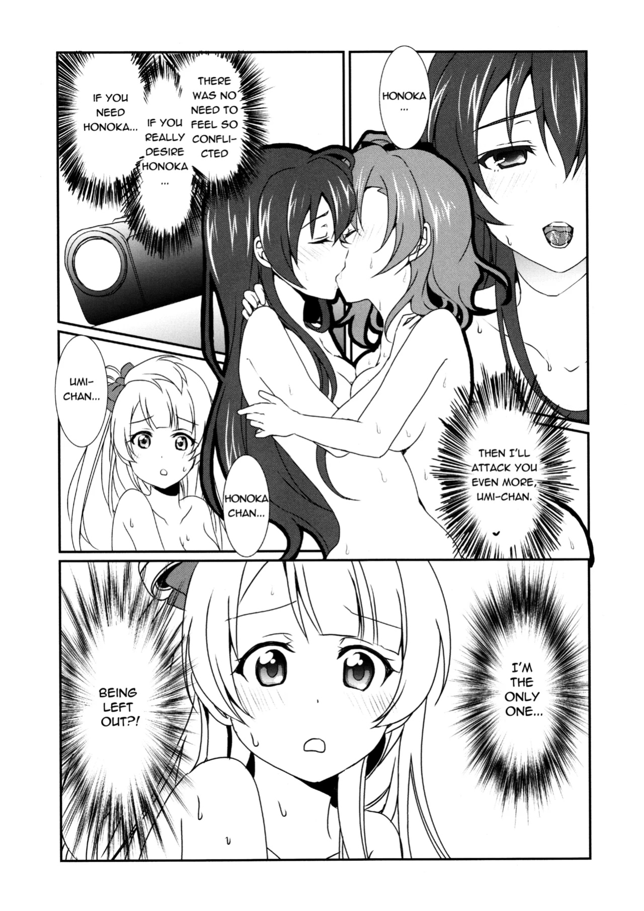 (C87) [Fukurou no Yuubinya san (Ueto Ruri)] Mega μ'2Y (Love Live!) [nitoue]