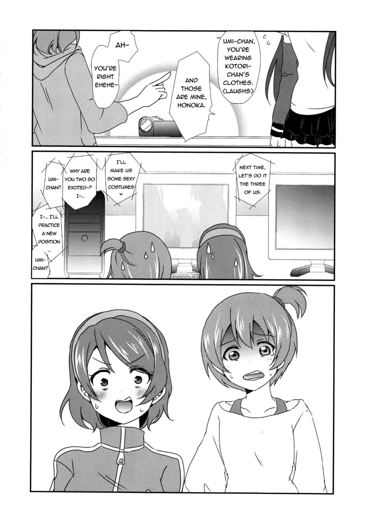 (C87) [Fukurou no Yuubinya san (Ueto Ruri)] Mega μ'2Y (Love Live!) [nitoue]