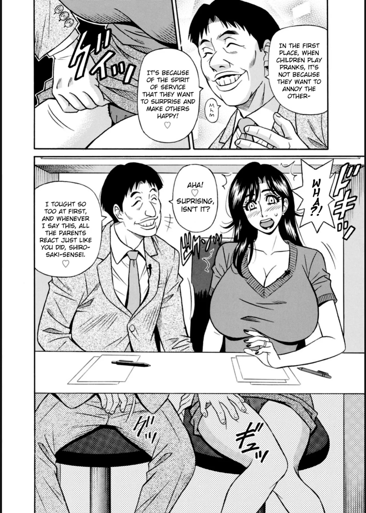 [Ozaki Akira] HELP! Saya Sensei Ch.1-9