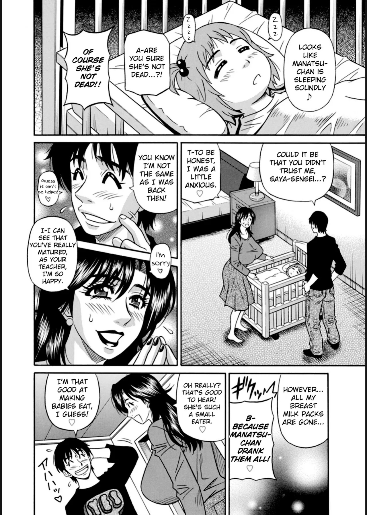 [Ozaki Akira] HELP! Saya Sensei Ch.1-9