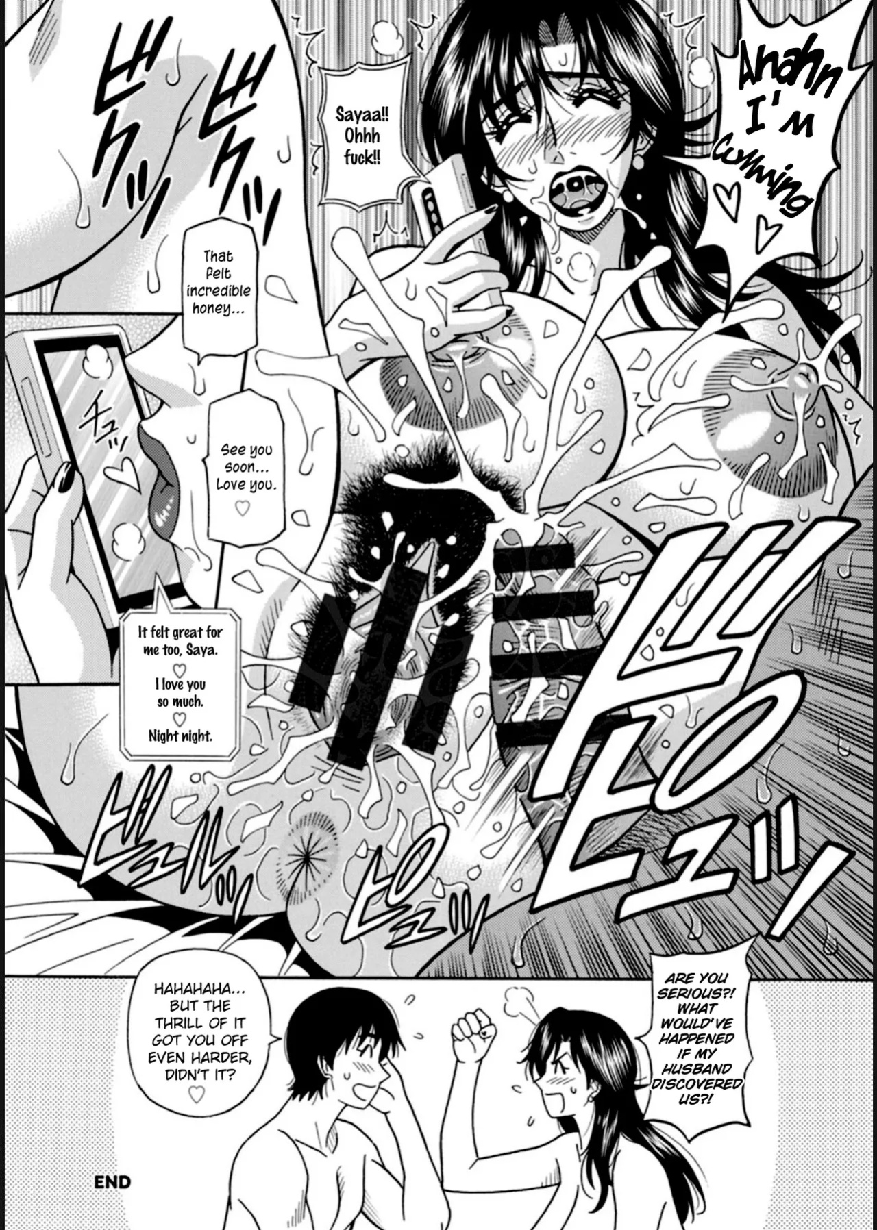 [Ozaki Akira] HELP! Saya Sensei Ch.1-9