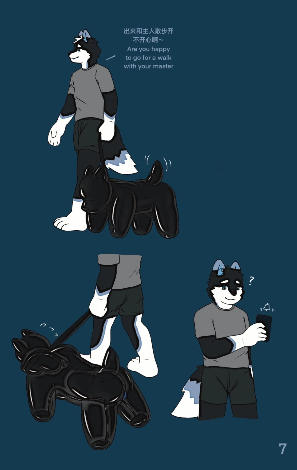 [MrK99527776]How to train your dog 2