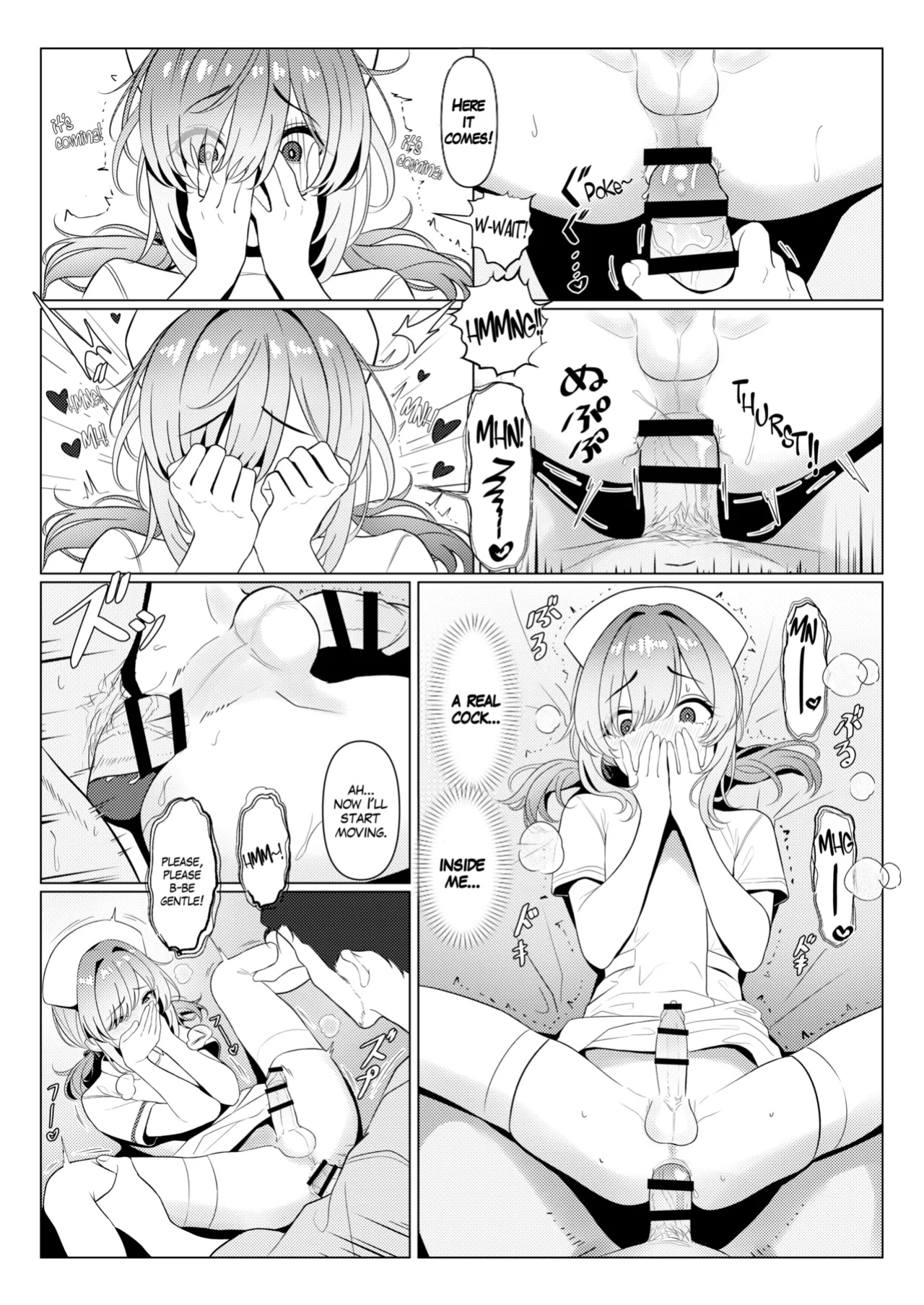 [TuriSasu] Doctor's surgical records 3
