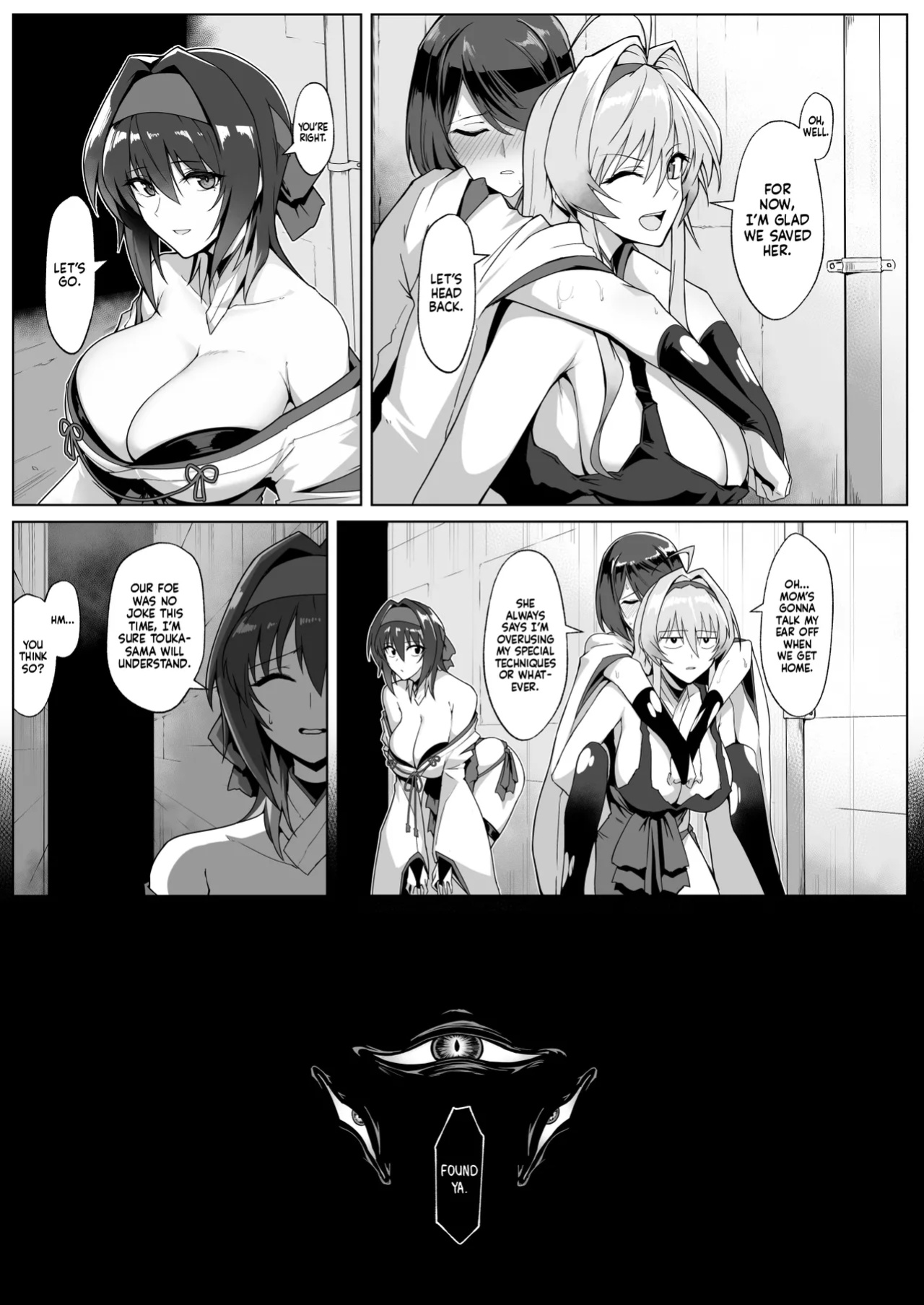 [Hokkebain! (Halcon)] Hama no Miko Ingoku ni Otsu | Exorcist Maidens: The Fall to Lustful Hell [Shiromaru]