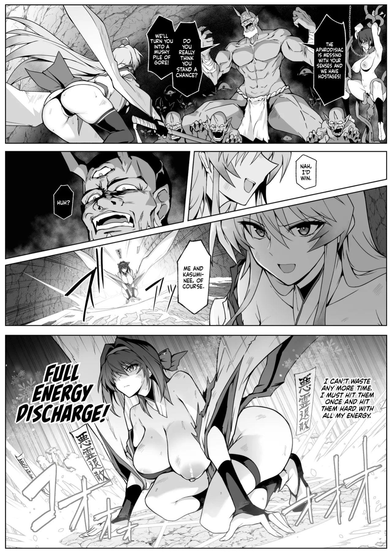 [Hokkebain! (Halcon)] Hama no Miko Ingoku ni Otsu | Exorcist Maidens: The Fall to Lustful Hell [Shiromaru]