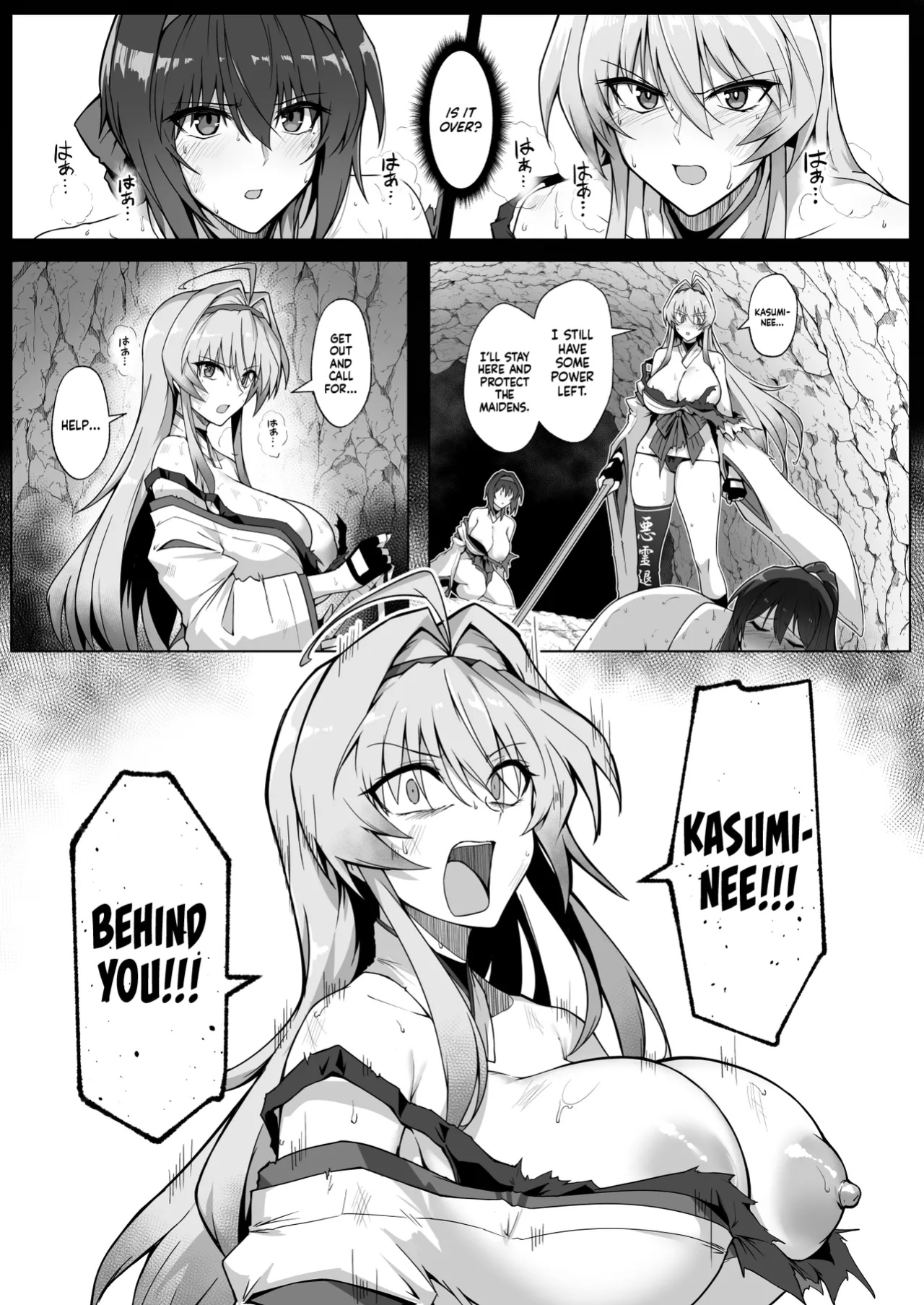 [Hokkebain! (Halcon)] Hama no Miko Ingoku ni Otsu | Exorcist Maidens: The Fall to Lustful Hell [Shiromaru]
