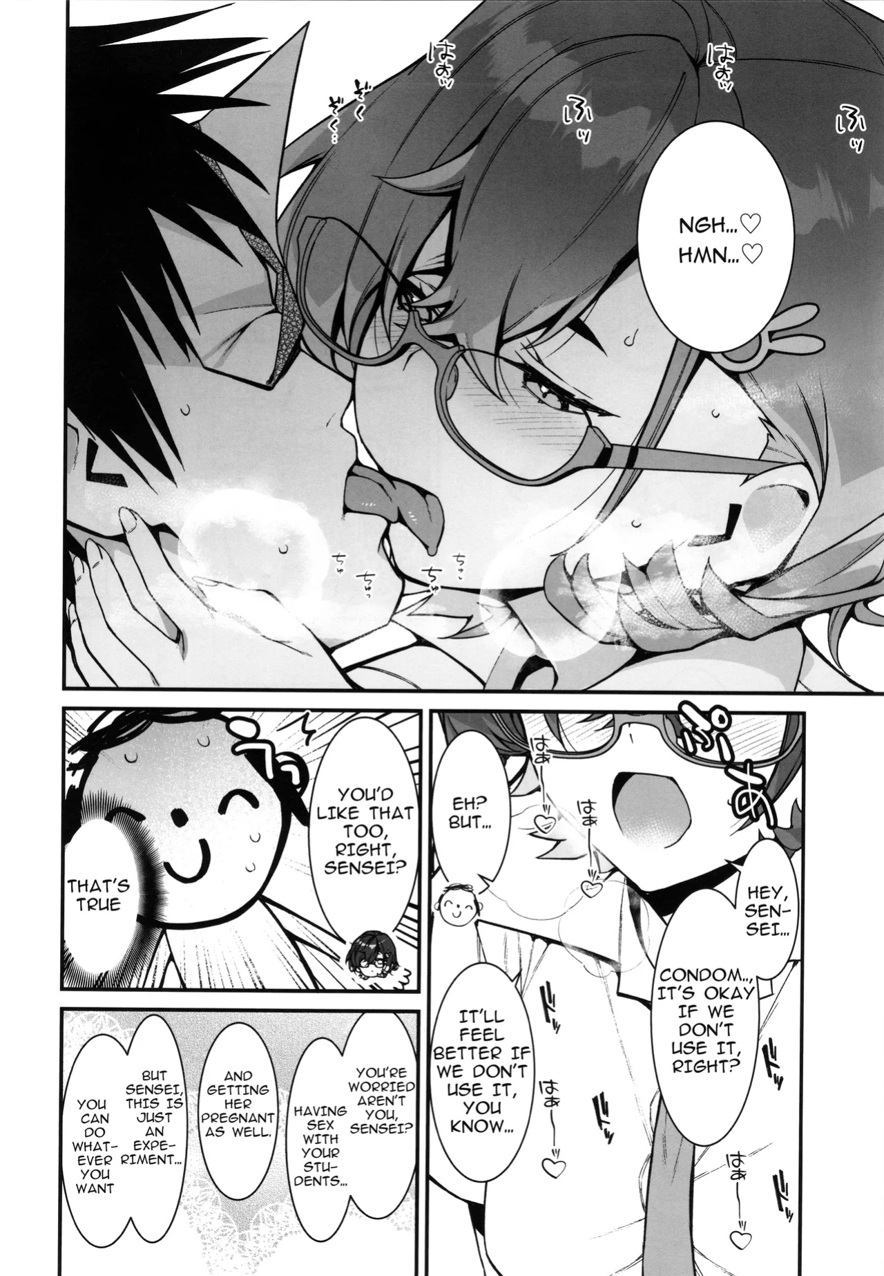 (C105) [Montage (Takato Suzunosuke)] Chihiro ga Sensei wo, Houkago no Gokyu-kei ni Turekomu Hanasi. | A Story of Chihiro Taking Sensei for an After-School Break. (Blue Archive)