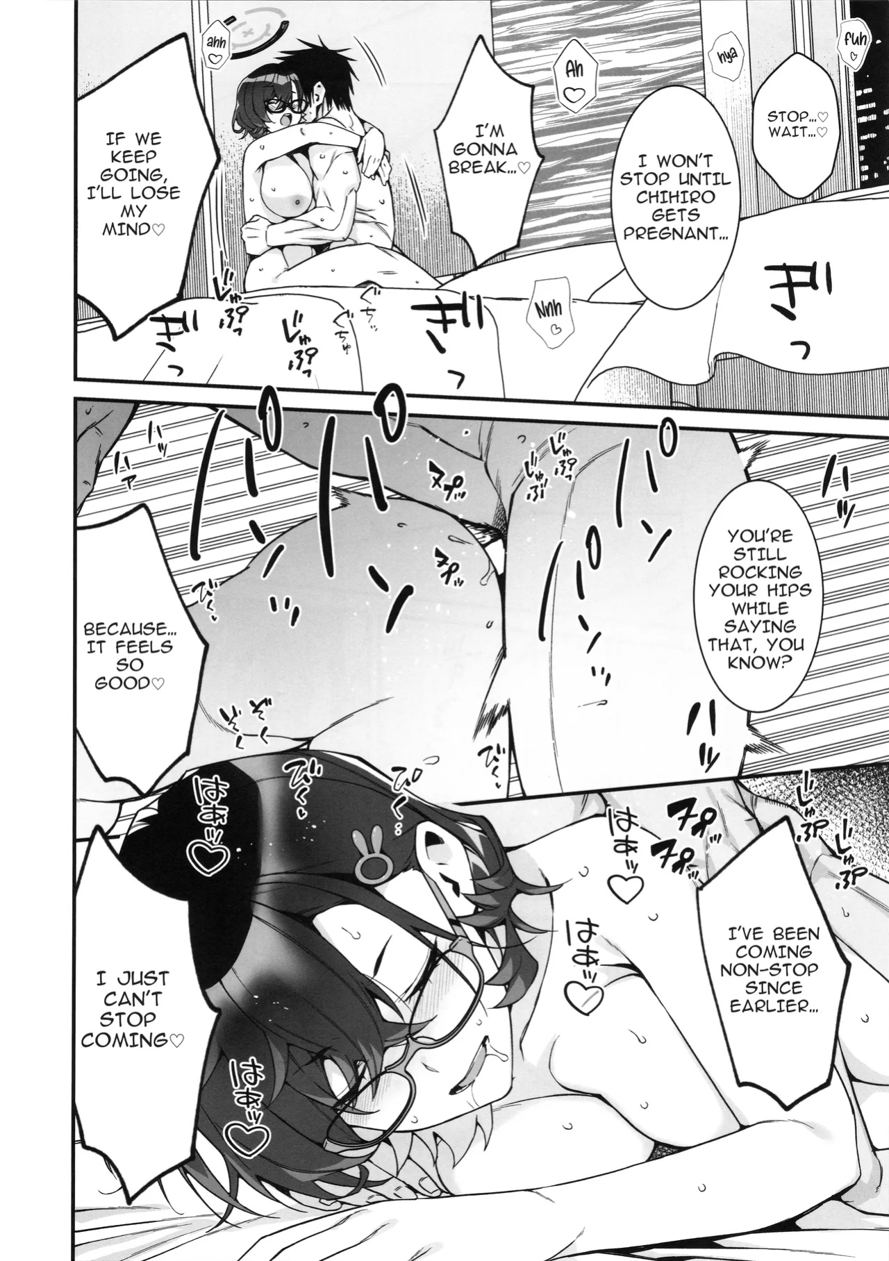 (C105) [Montage (Takato Suzunosuke)] Chihiro ga Sensei wo, Houkago no Gokyu-kei ni Turekomu Hanasi. | A Story of Chihiro Taking Sensei for an After-School Break. (Blue Archive)