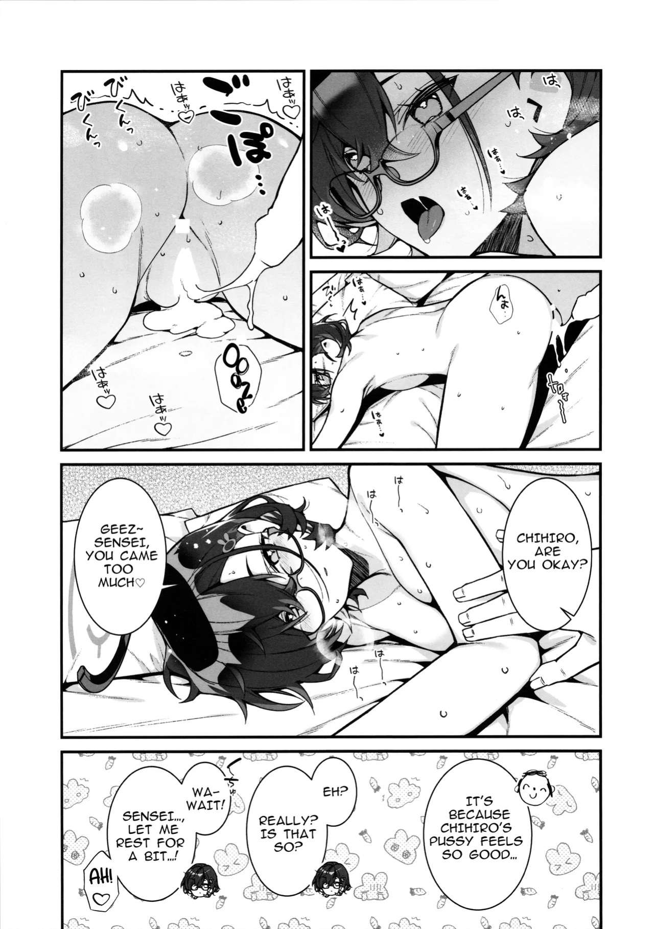 (C105) [Montage (Takato Suzunosuke)] Chihiro ga Sensei wo, Houkago no Gokyu-kei ni Turekomu Hanasi. | A Story of Chihiro Taking Sensei for an After-School Break. (Blue Archive)