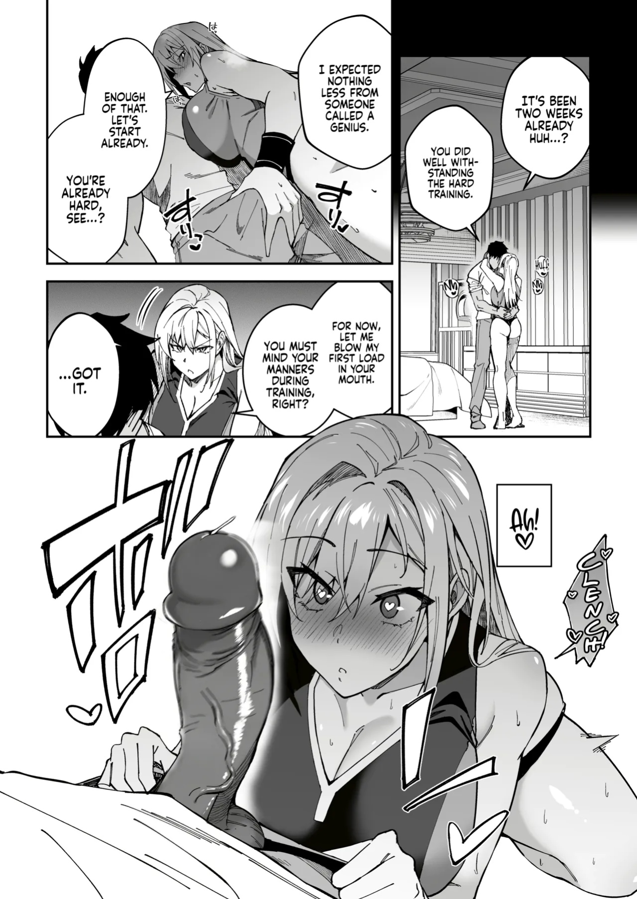 [Syunichi Kansuu (Syunichi)] Gachihame SEX Shidou｜Serious SEXual Training [Coffedrug]
