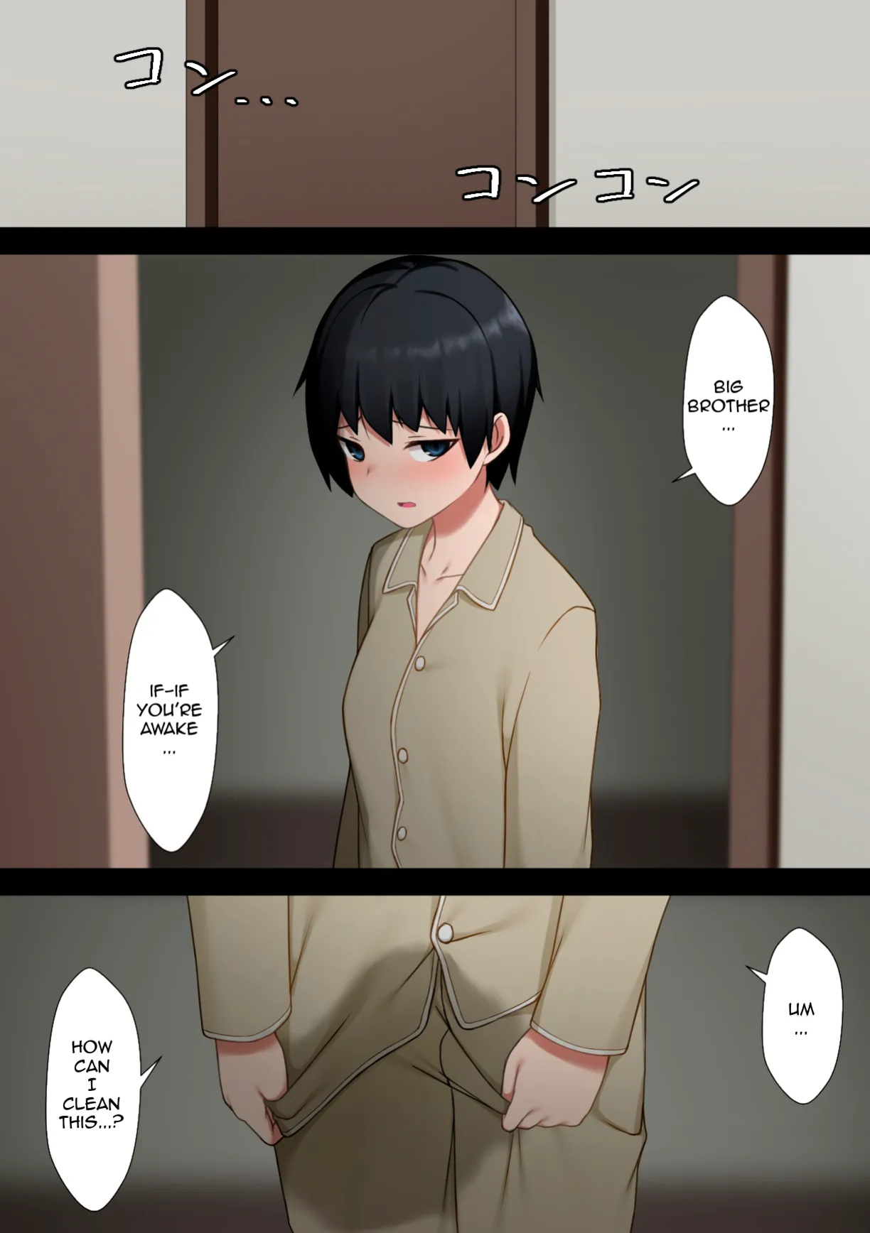 [Ma-ni-] Bed-wetting Color Manga [Aftermath]