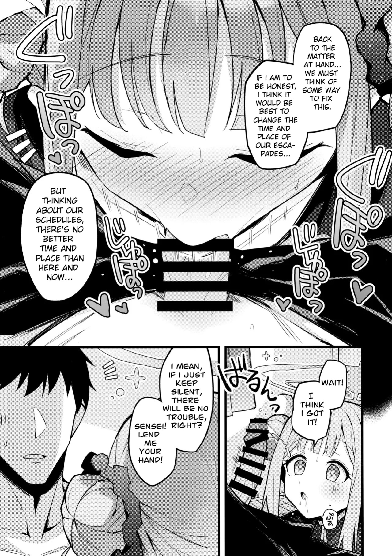 (C102) [Miracleburn (Himiya Zyo-zu)] Mika, Keep it Down (Blue Archive)