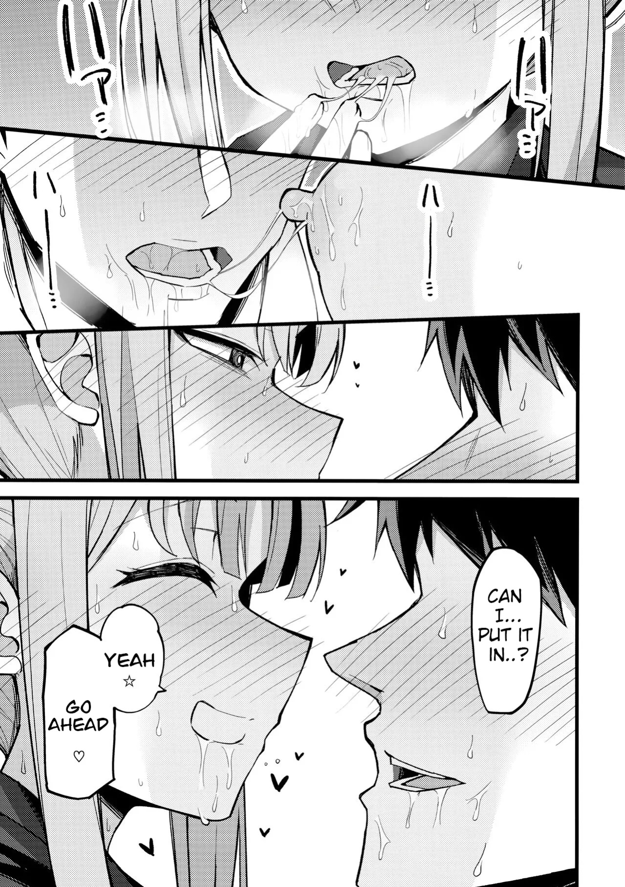 (C102) [Miracleburn (Himiya Zyo-zu)] Mika, Keep it Down (Blue Archive)