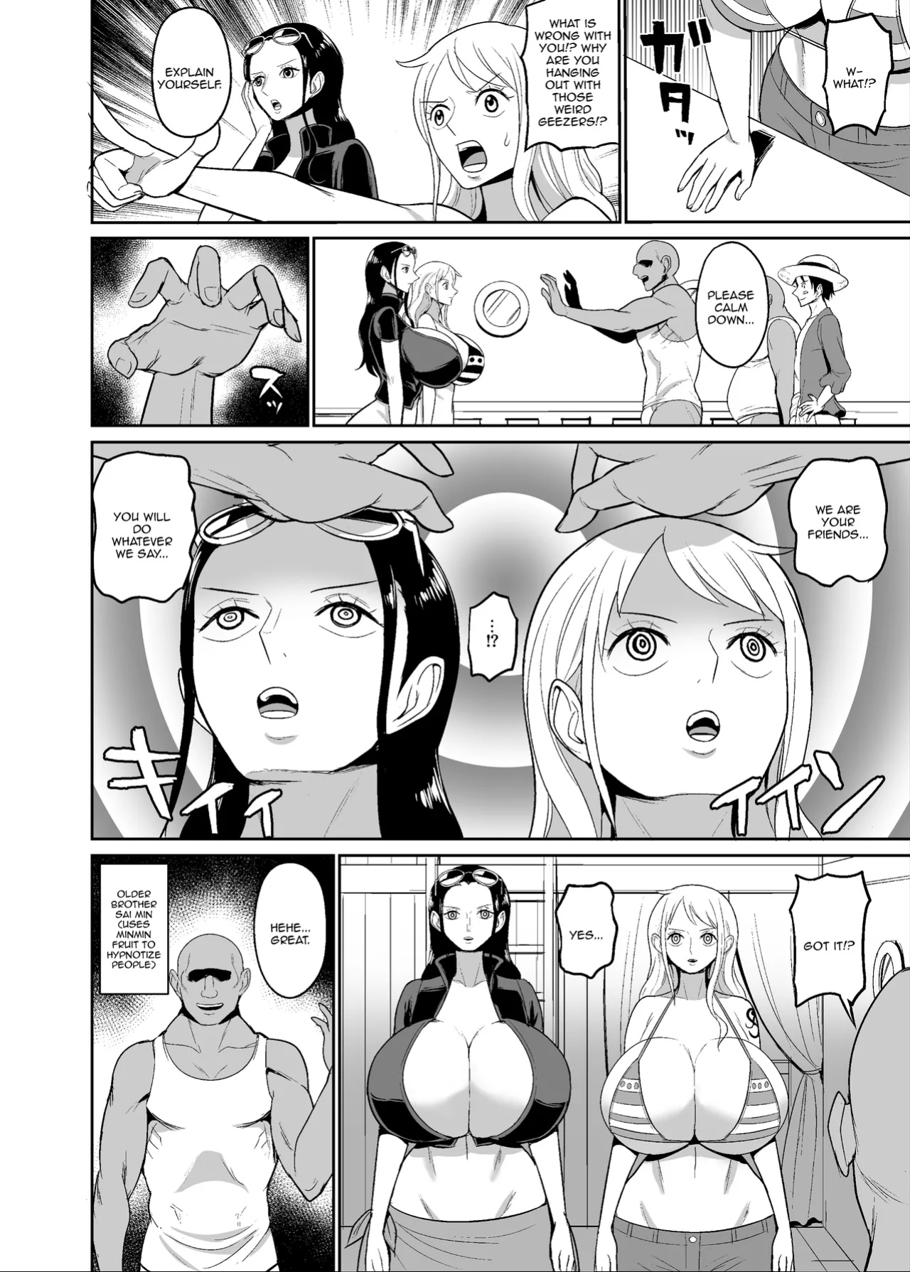 [REM9 (Hamiltan)] Koitsura ga Oretachi no Atarashii Nakama da! | These Guys are Our New Nakama! (One Piece)