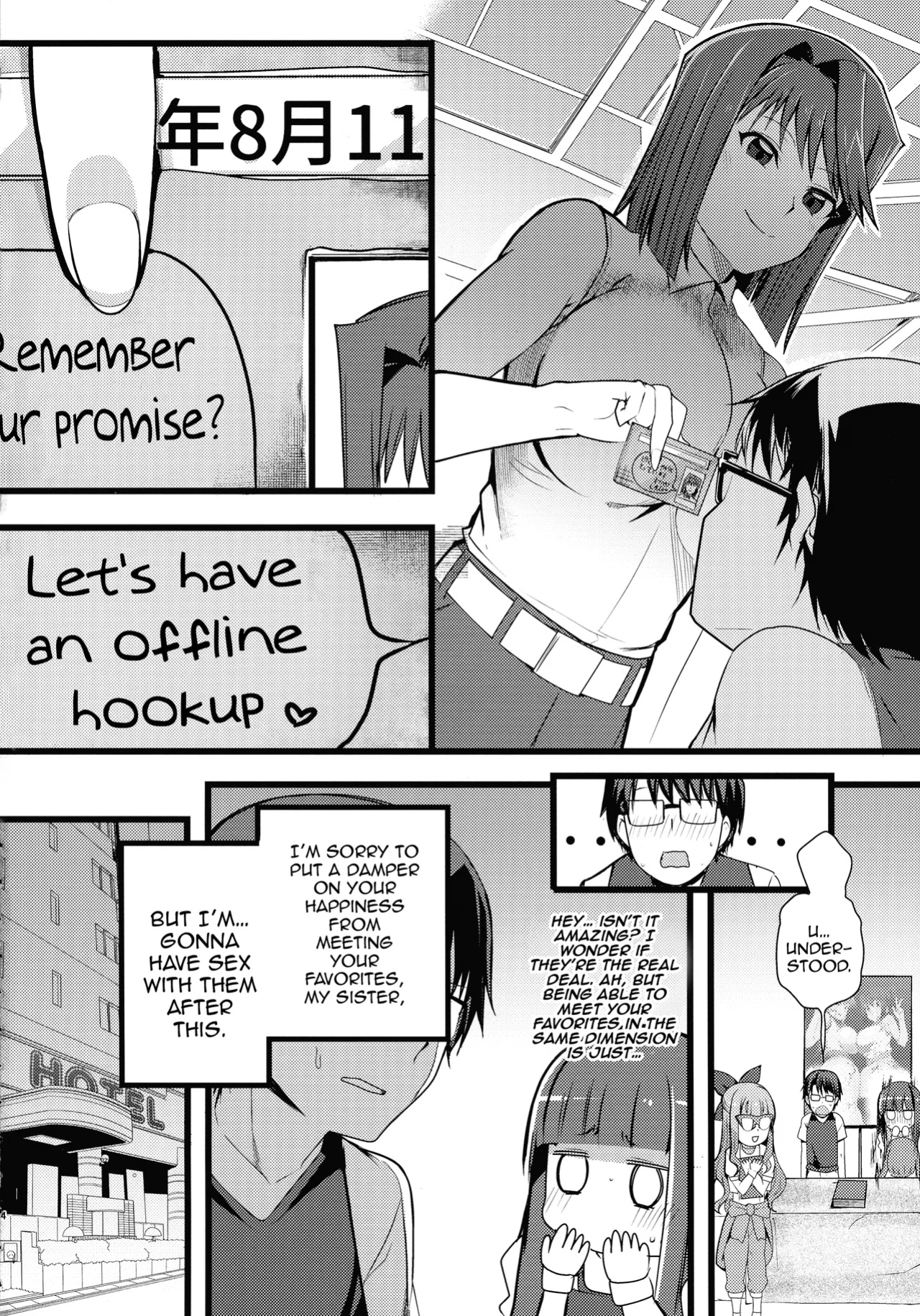 (C105) [odaku (oda)] Anzu to Yuamu no na ma kettou / Raw Duel With Tea and Yuamu (Yu-Gi-Oh!)