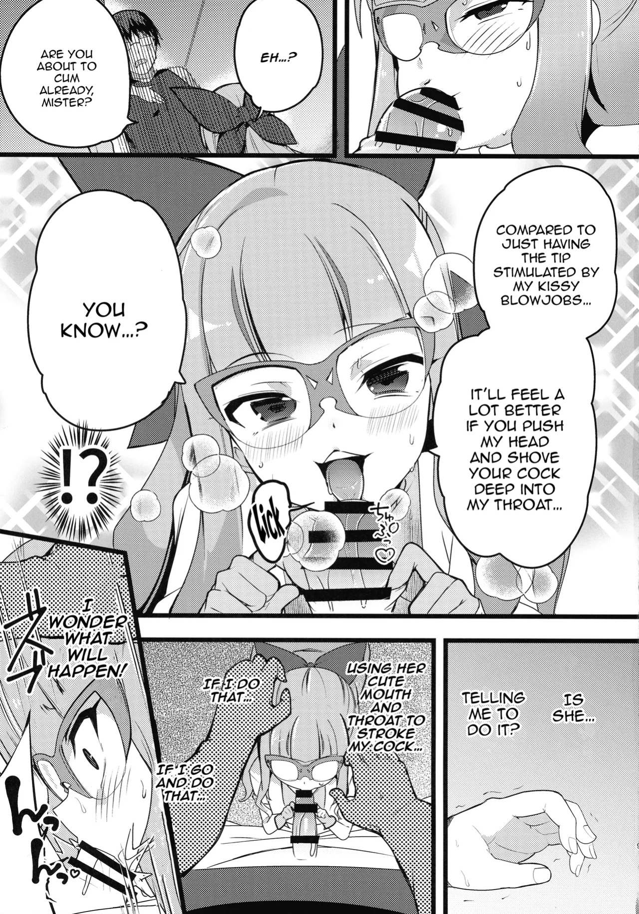 (C105) [odaku (oda)] Anzu to Yuamu no na ma kettou / Raw Duel With Tea and Yuamu (Yu-Gi-Oh!)