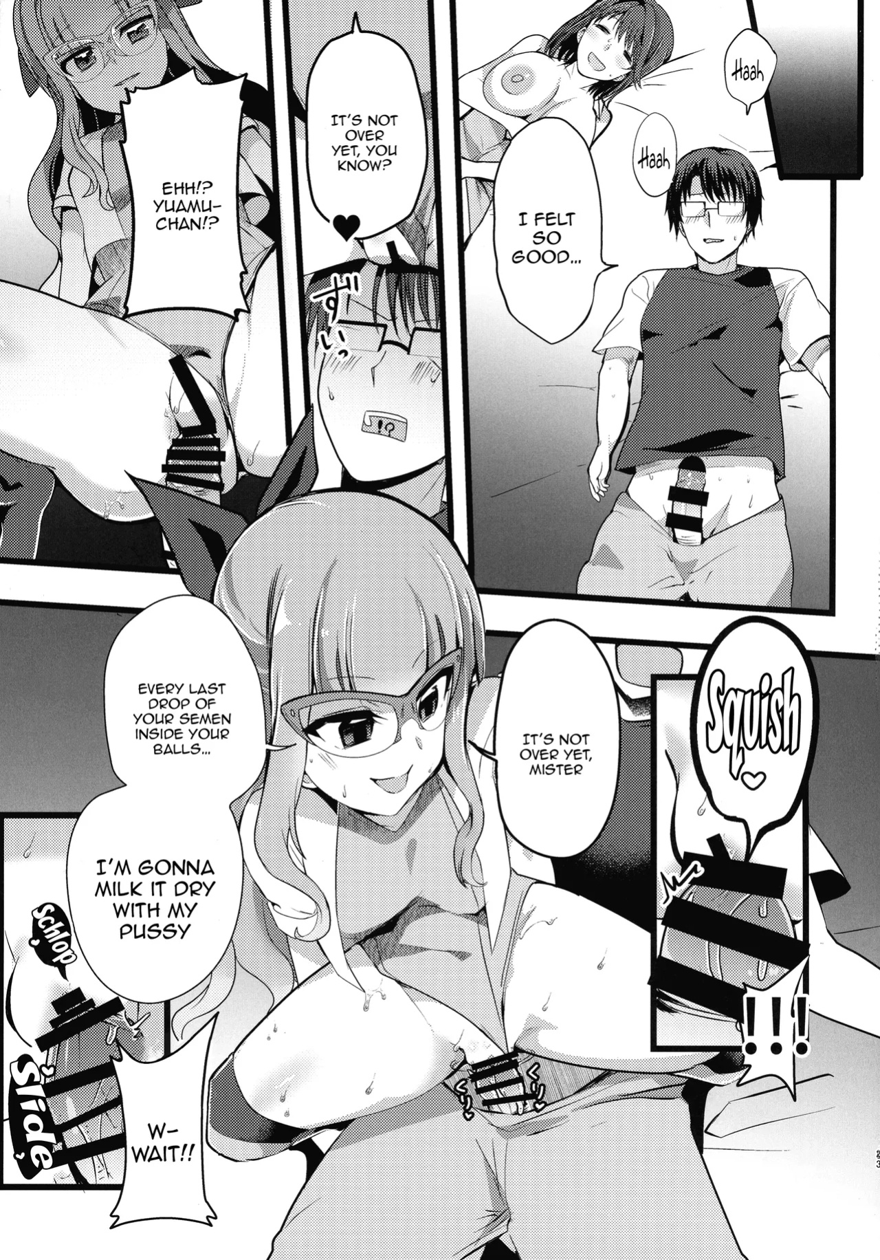 (C105) [odaku (oda)] Anzu to Yuamu no na ma kettou / Raw Duel With Tea and Yuamu (Yu-Gi-Oh!)