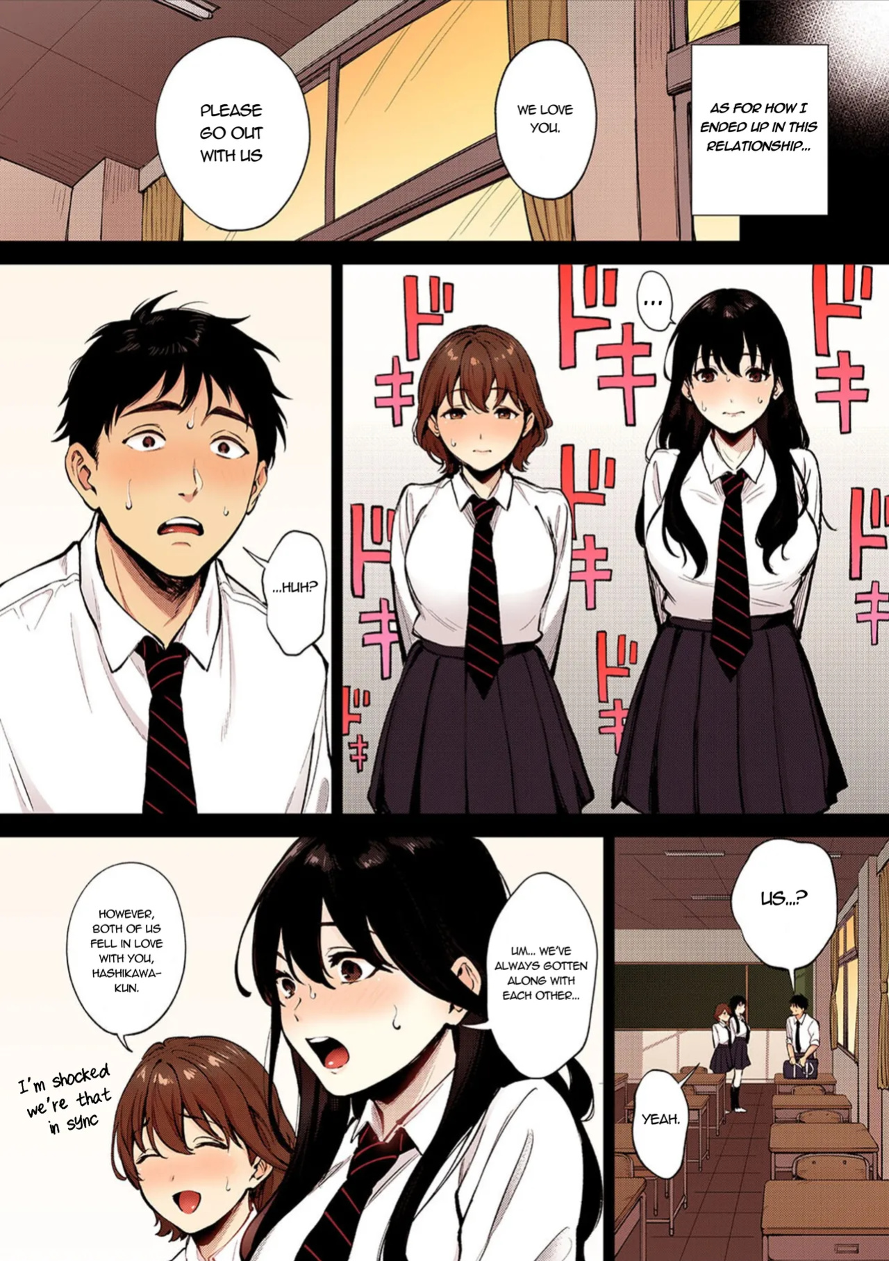 [Miyabe Kiwi] Share Loveru - Chapter 1-2 [Nisor] [Colorized]